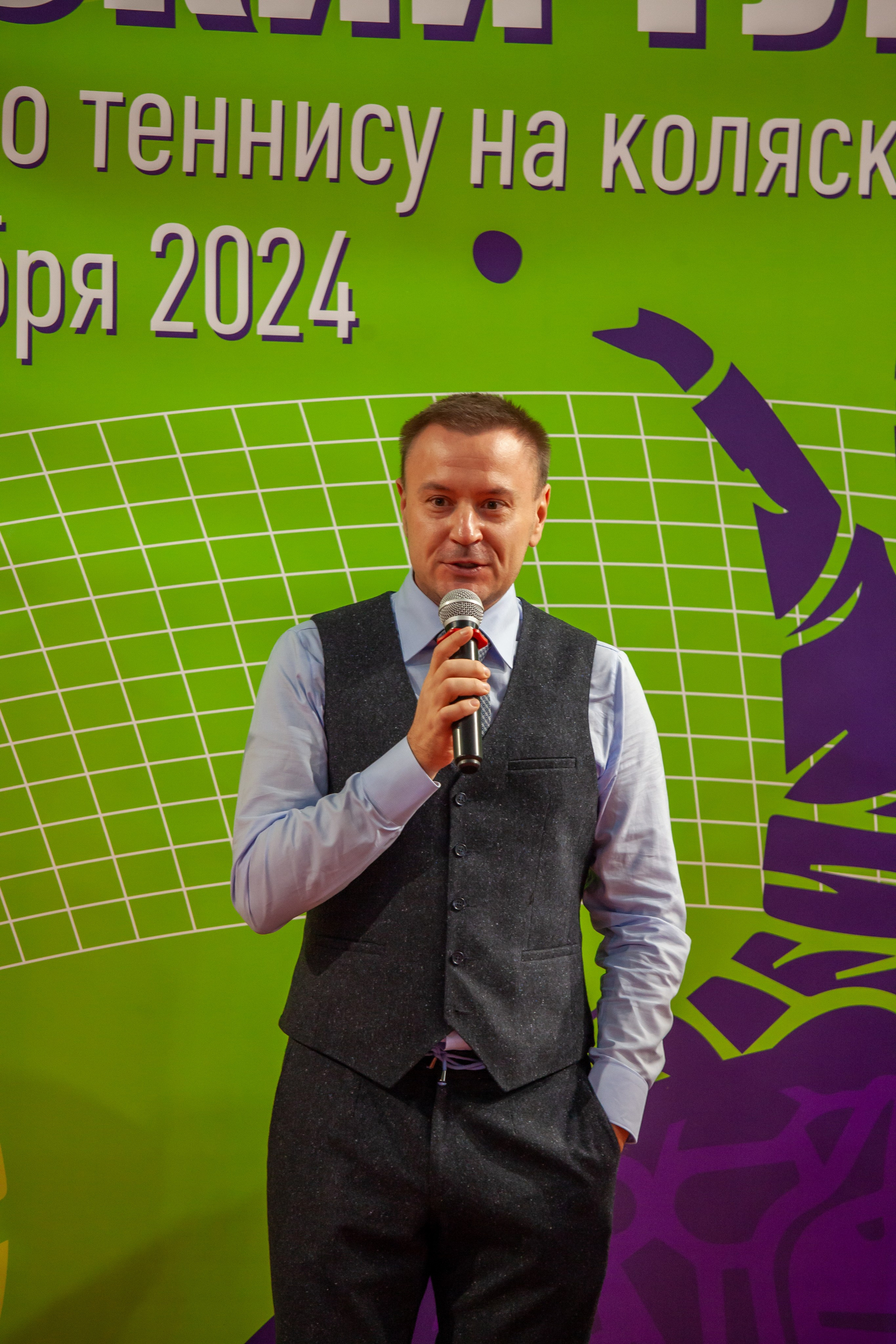 Турнир по теннису на колясках. Репортажный, семейный, свадебный, портретный фотограф