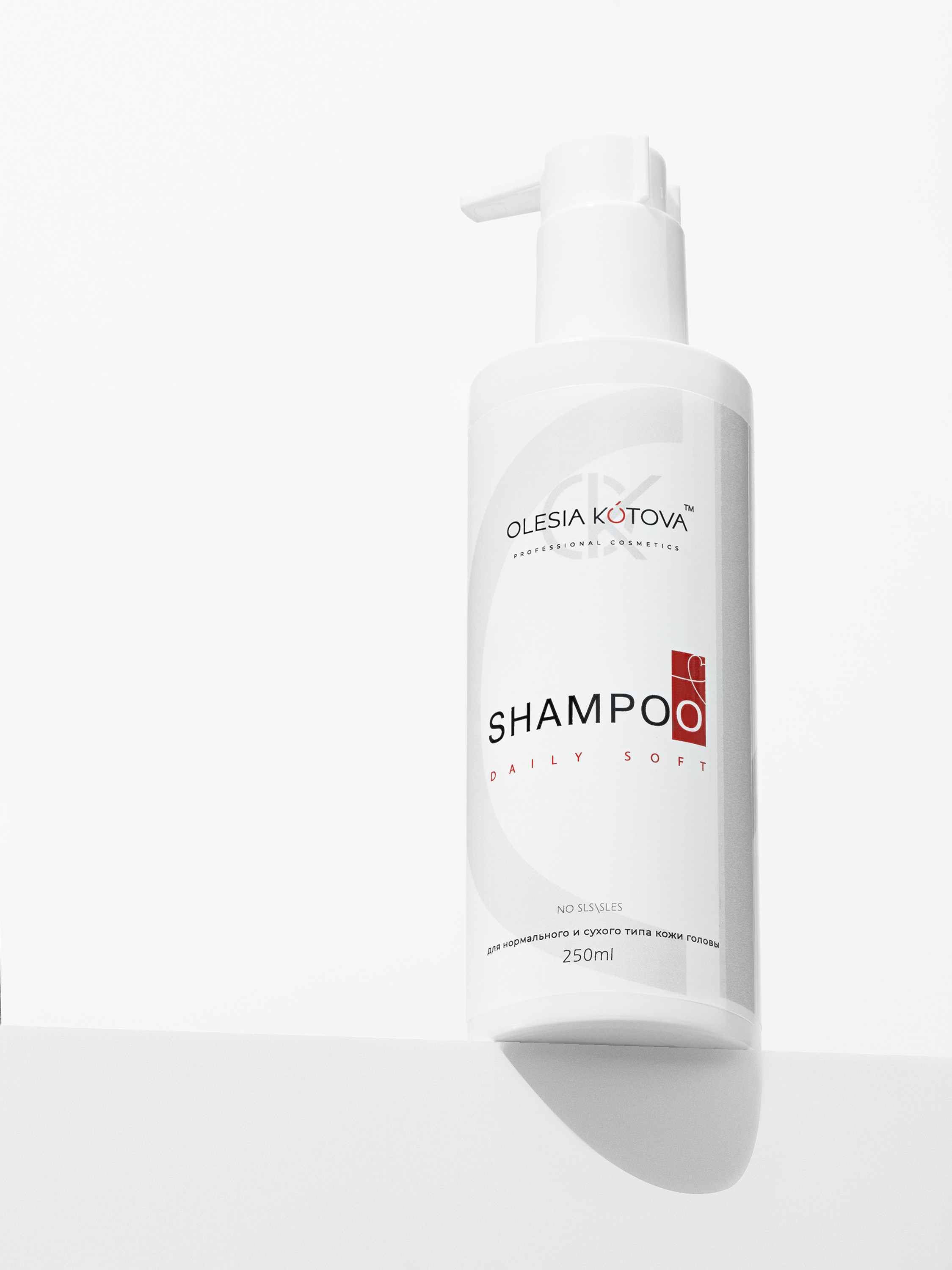 Предметный фотограф Барнаул, бьюти съемка ,съемка крема, косметика, фото для бренда в Барнауле, фото для маркетплейсов, съёмка для упаковки, фото упаковка, прайс на предметную фотосъемку, фотосъемка для производителя, предметная съемка, product photographer, product photography,