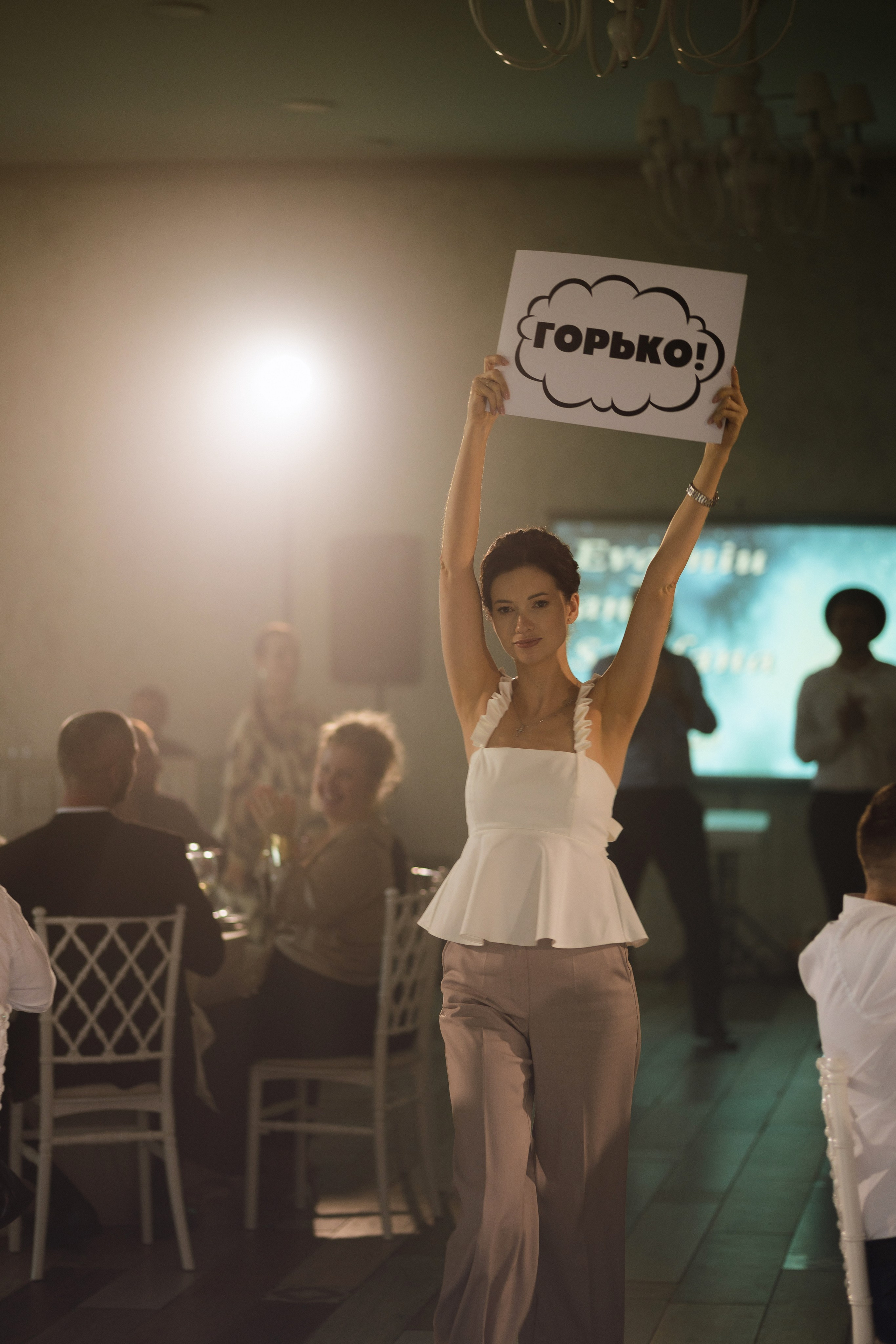 S&E. Свадебный фотограф Лиза Макатович Беларусь Минск