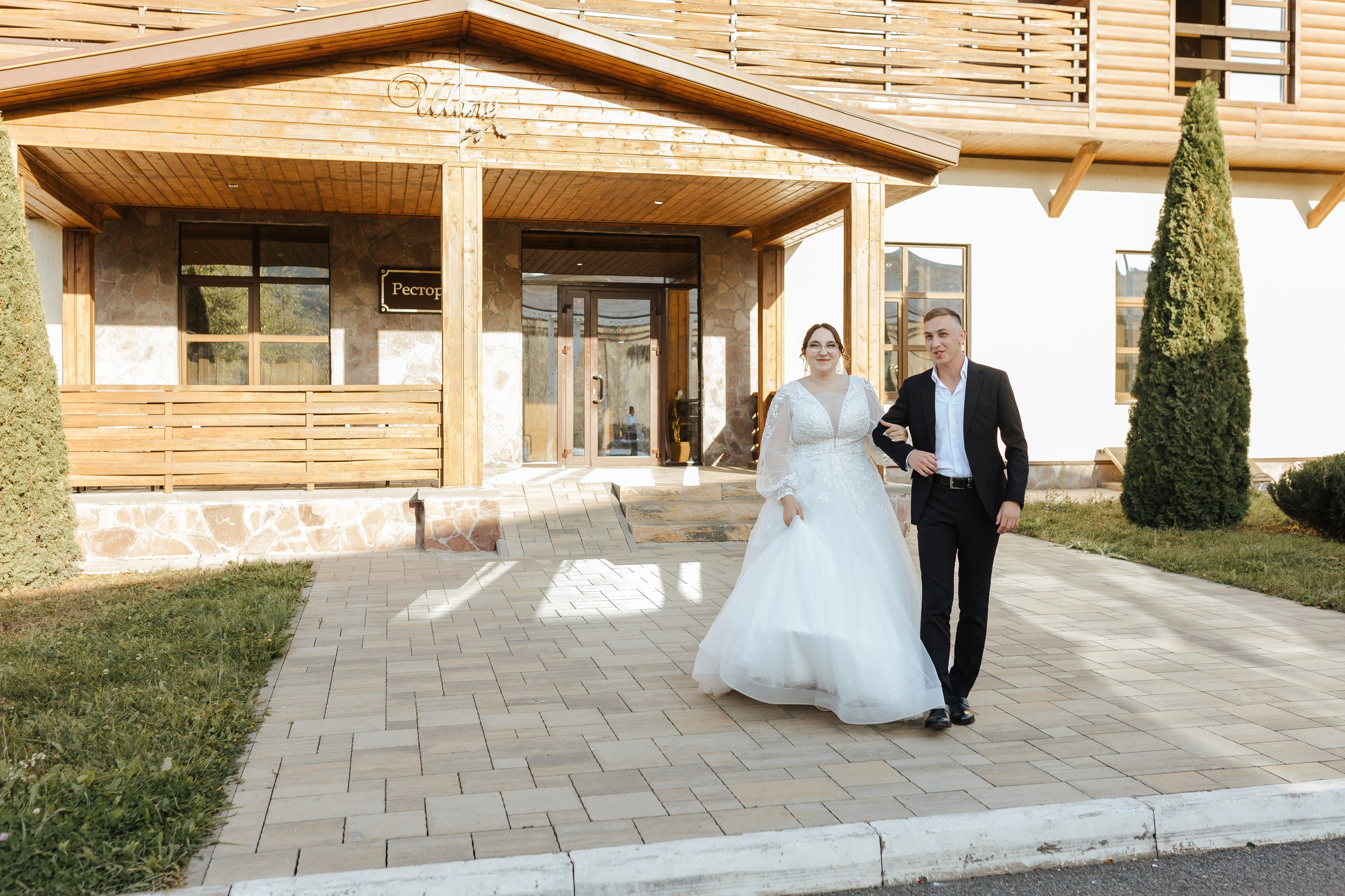 Это по любви. Свадебный и семейный фотограф в Белгороде Юлия Першина