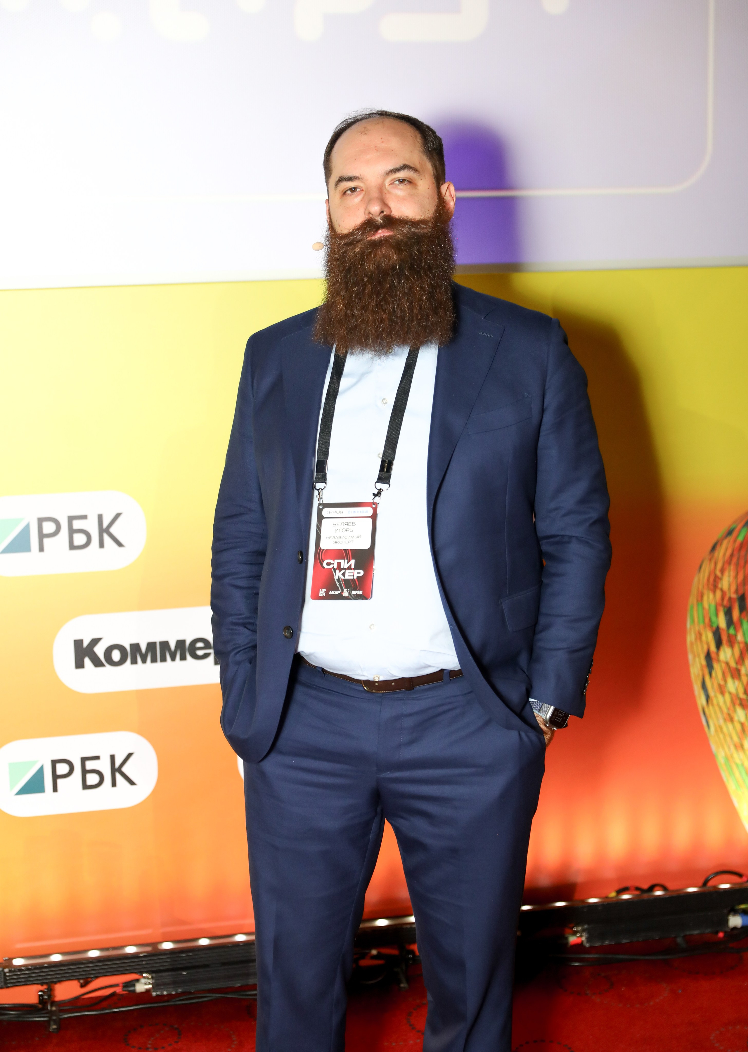 Назад в будущее. Готовы ли вы к хорошим временам?. Фотографии Media Direction Group