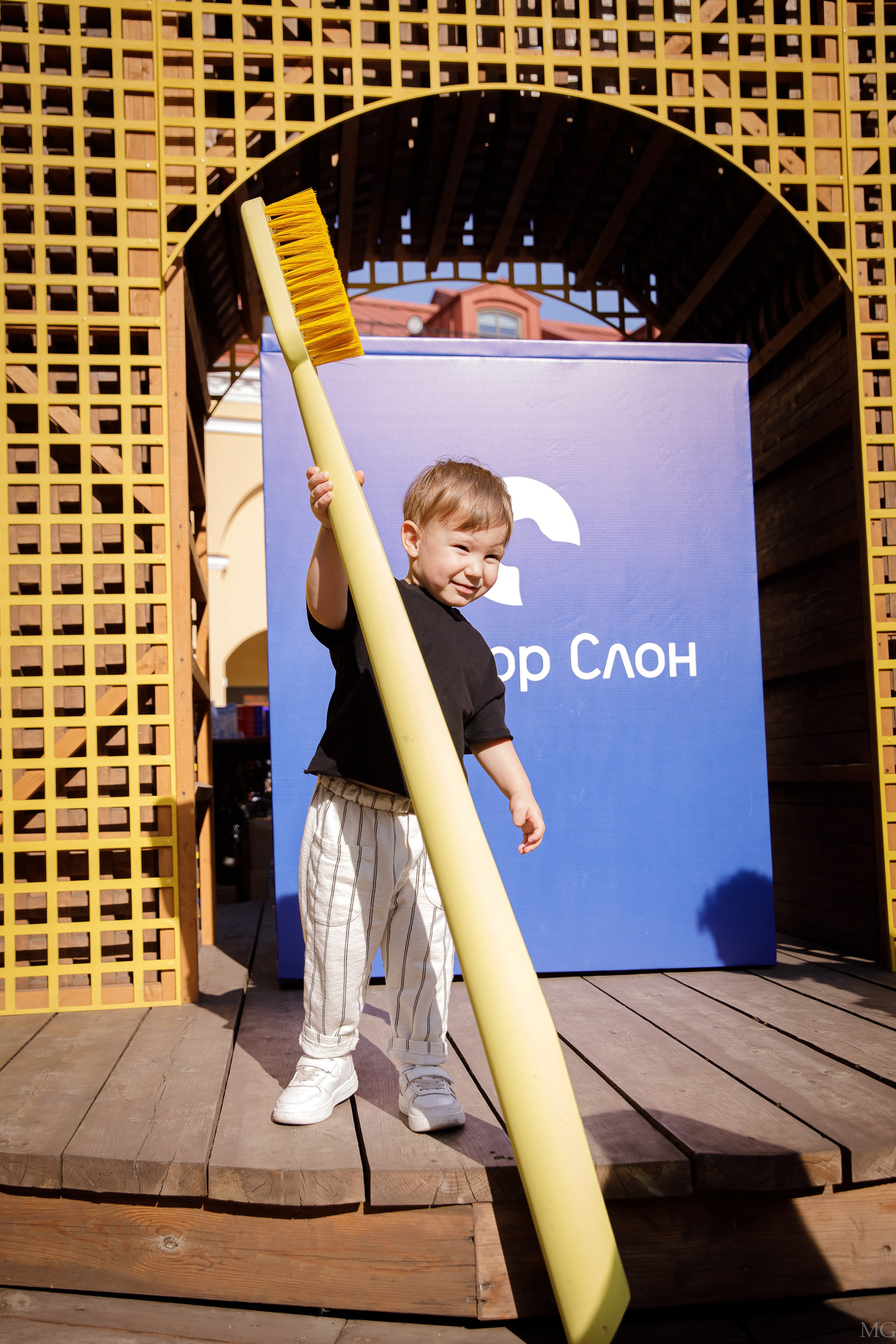 Конференция Гигиена и Профилактика. Маша Гонтарь Семейный домашний репортажный фотограф в Санкт-Петербурге