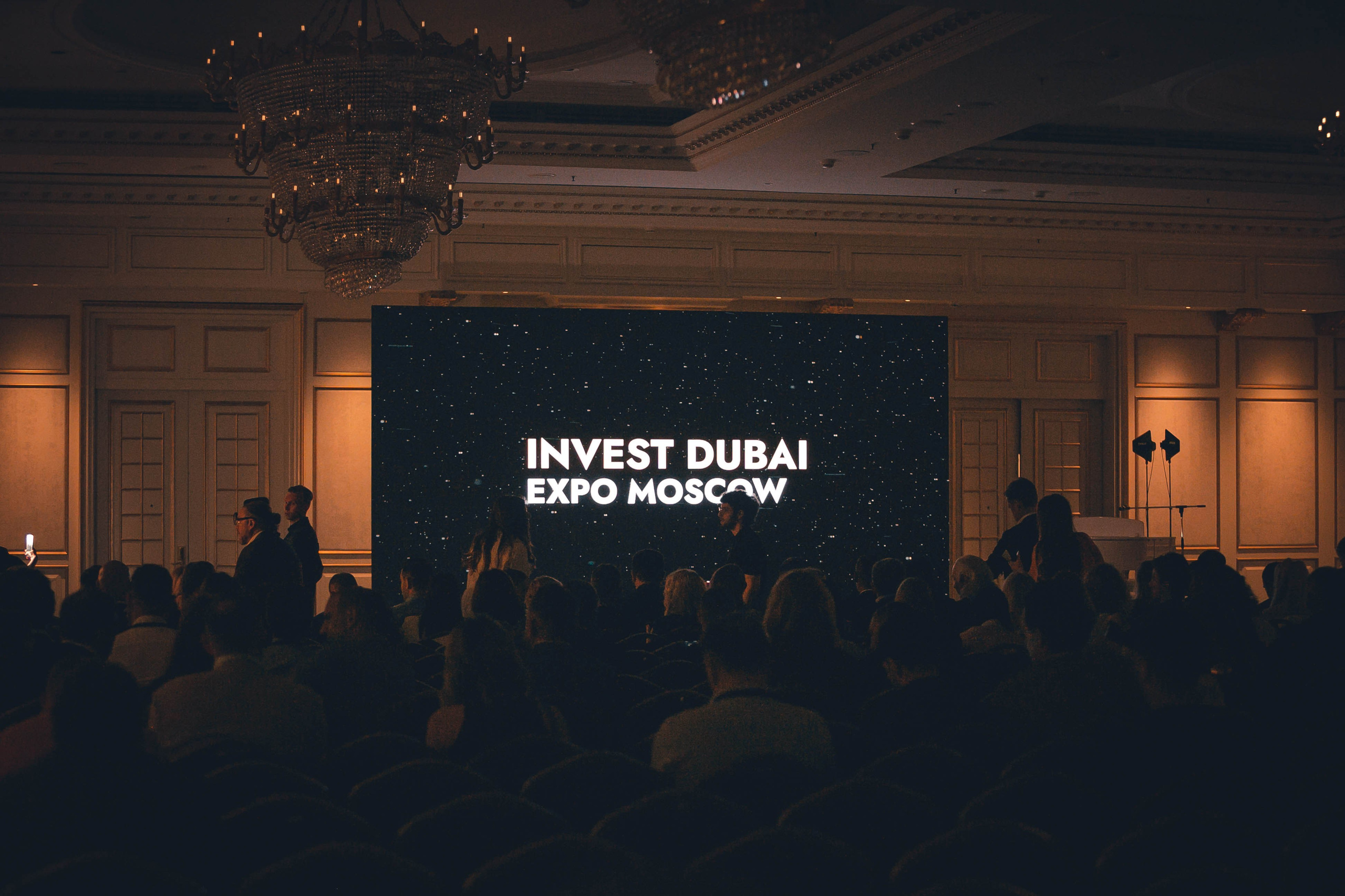 INVEST DUBAI EXPO MOSCOW'23. Репортажный фотограф Андрей Герасимов
