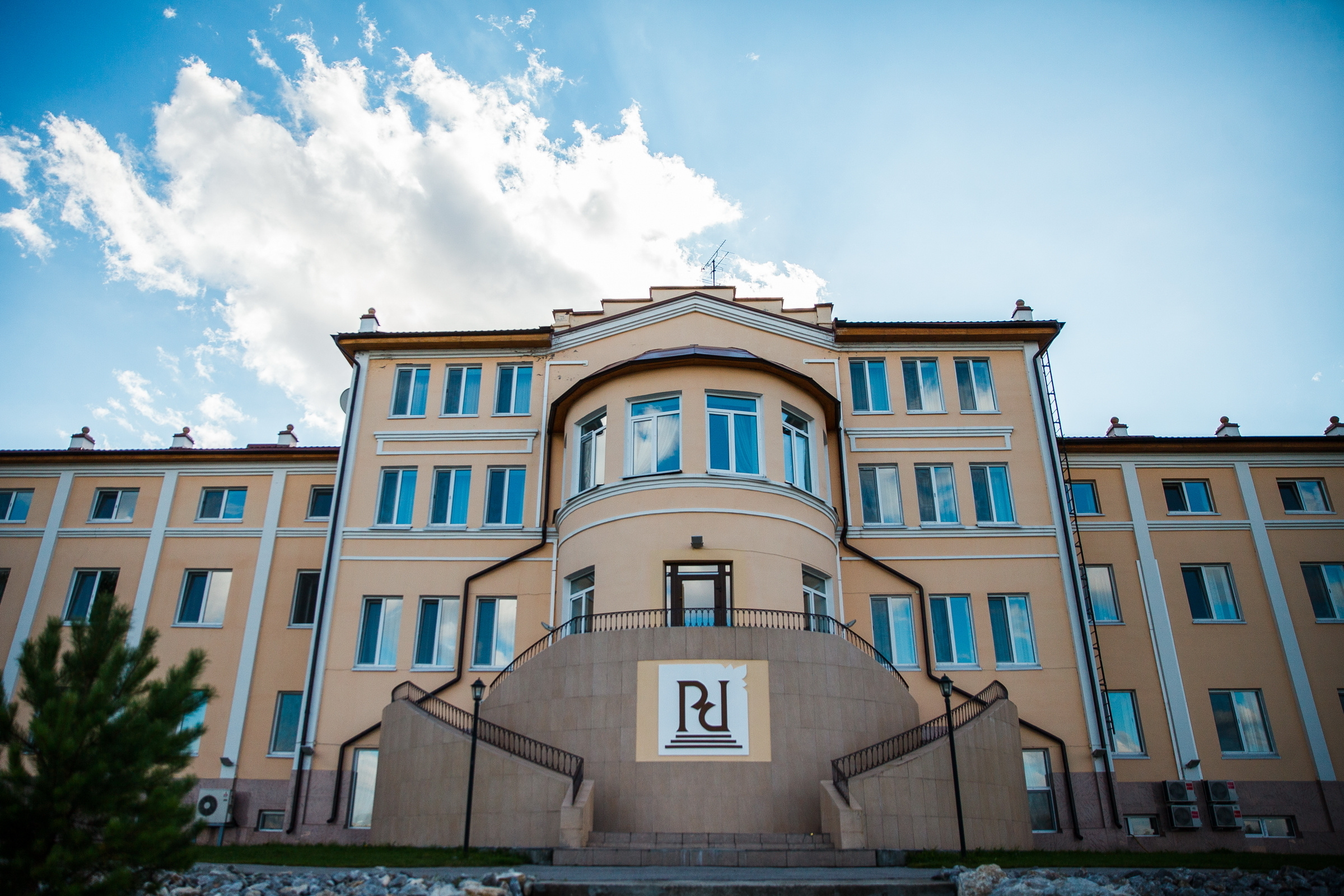 выездная регистрация в Томске в Парад Отеле