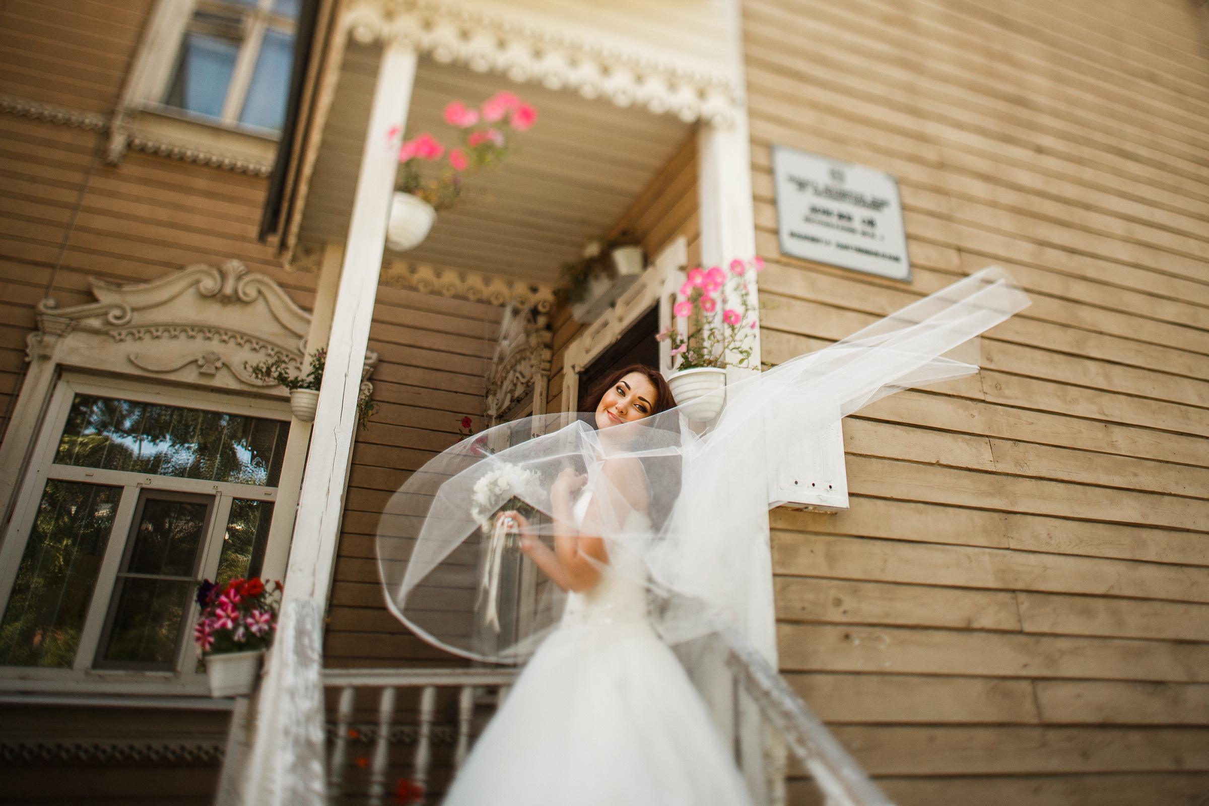 Анатолий и Екатерина. Евгения Орлова