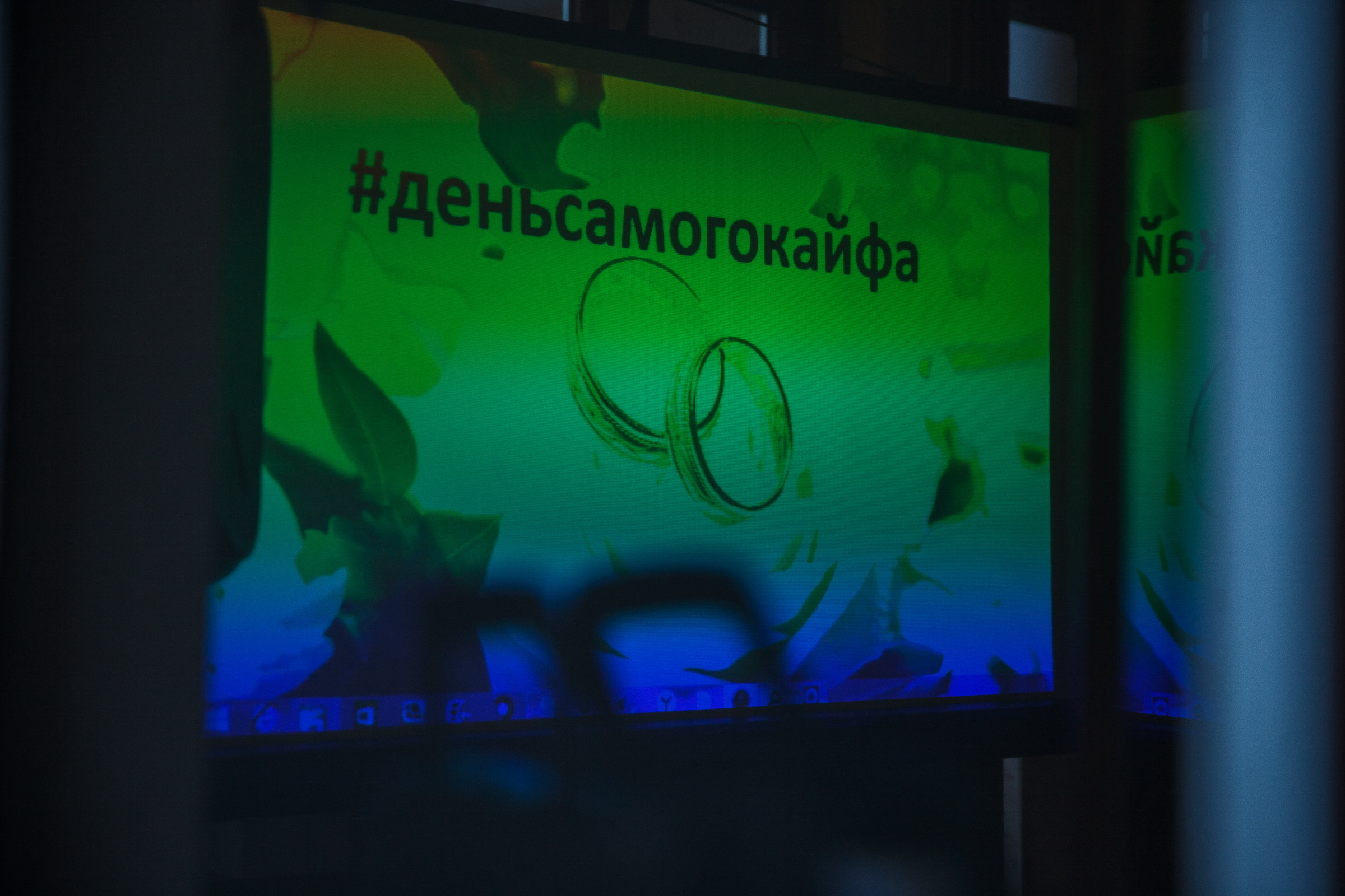 Ильдар и Алина. Большая серия. Евгения Орлова