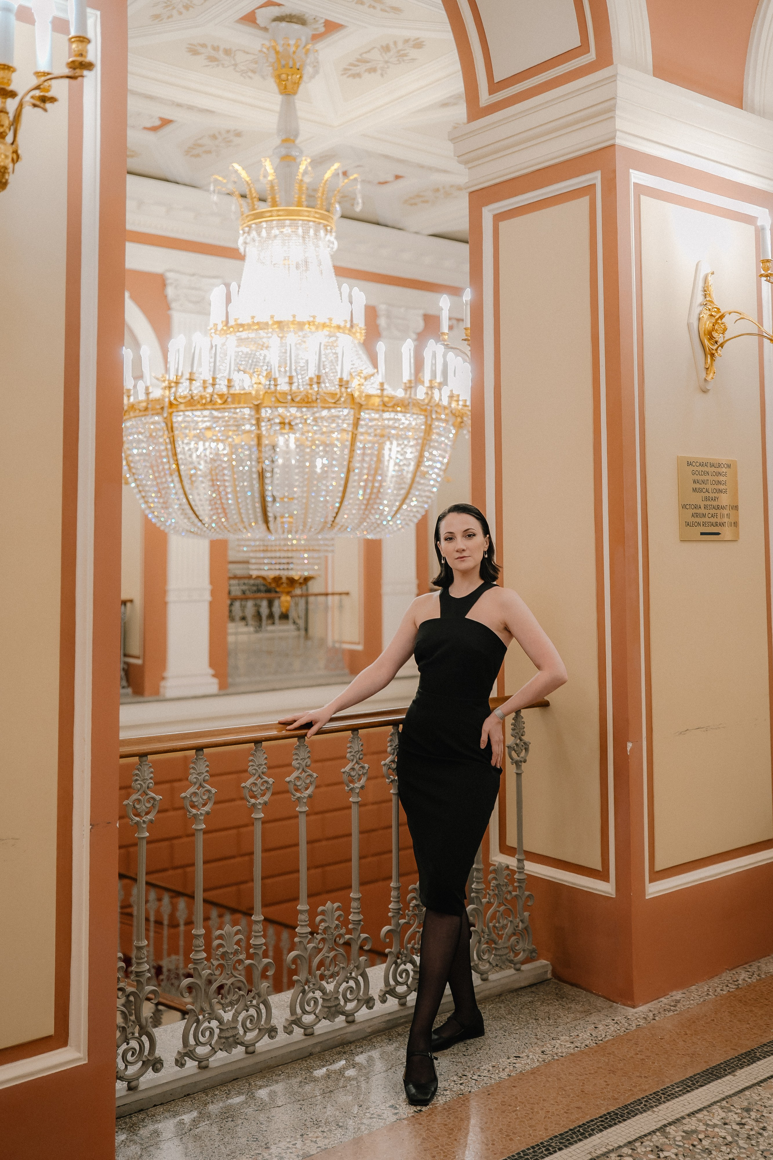 День рождения Summertime swing