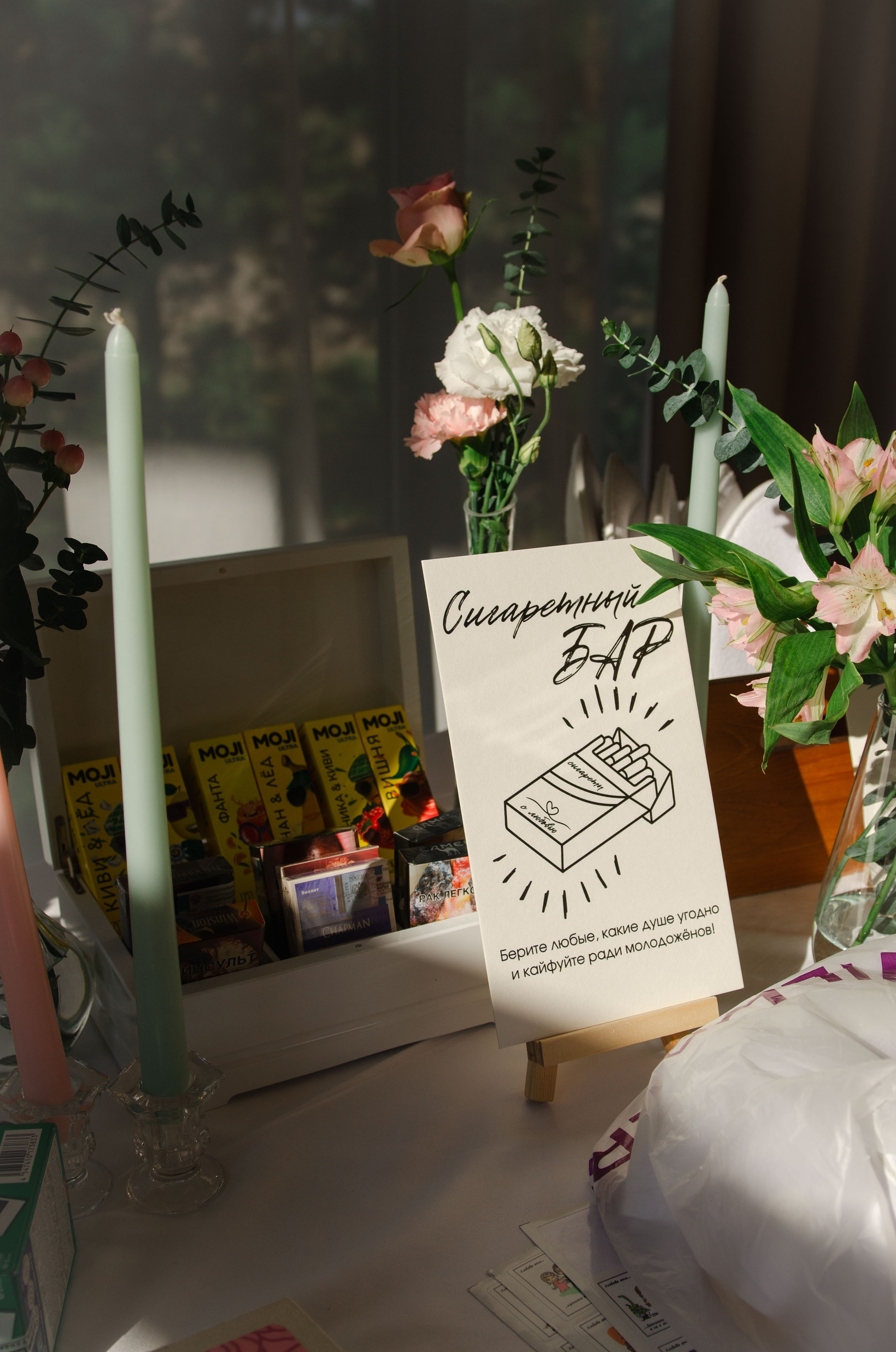 Диана & Айдар. Женский и предметный фотограф в Уфе Анастасия Настоечка