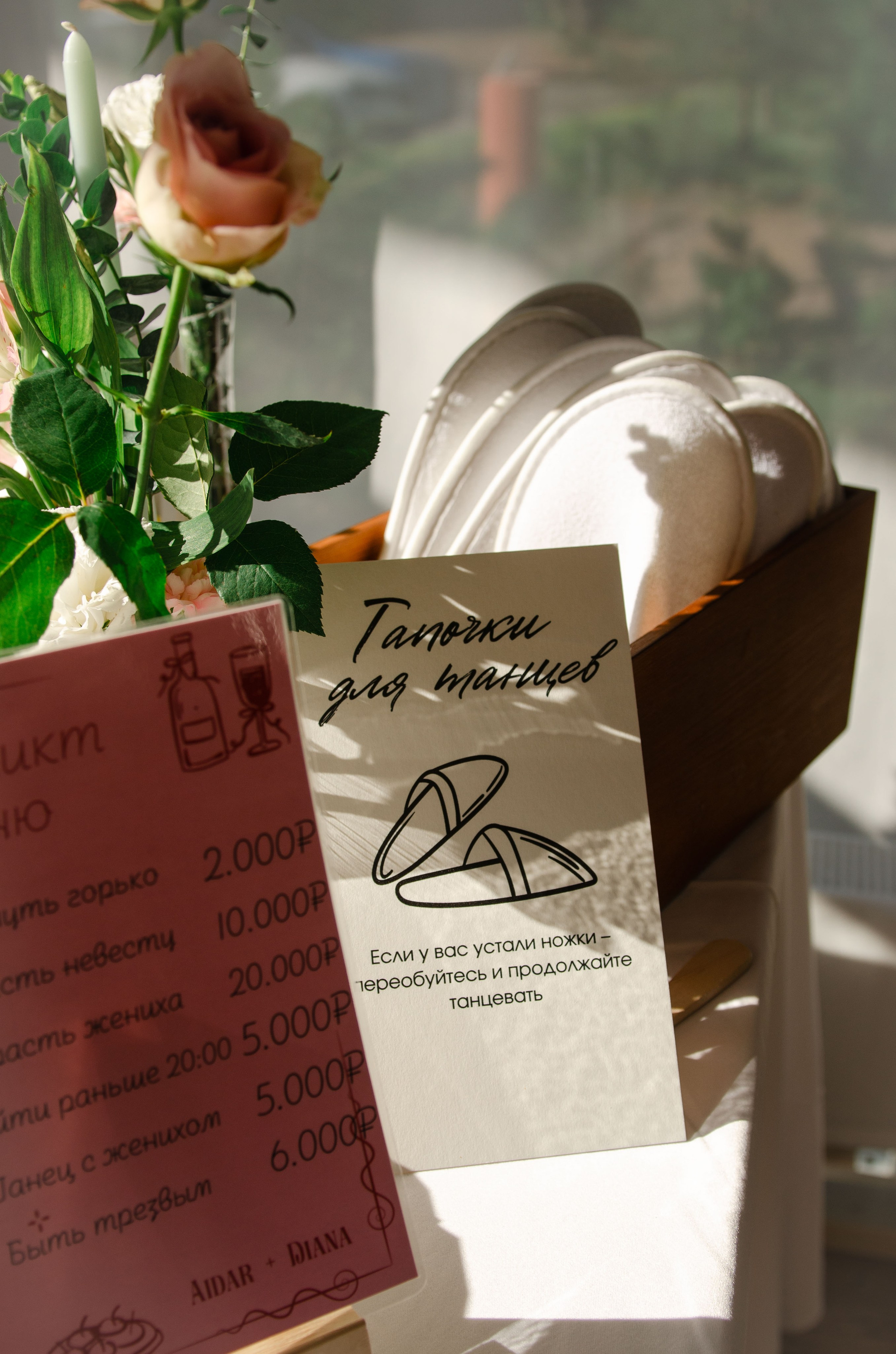 Диана & Айдар. Женский и предметный фотограф в Уфе Анастасия Настоечка