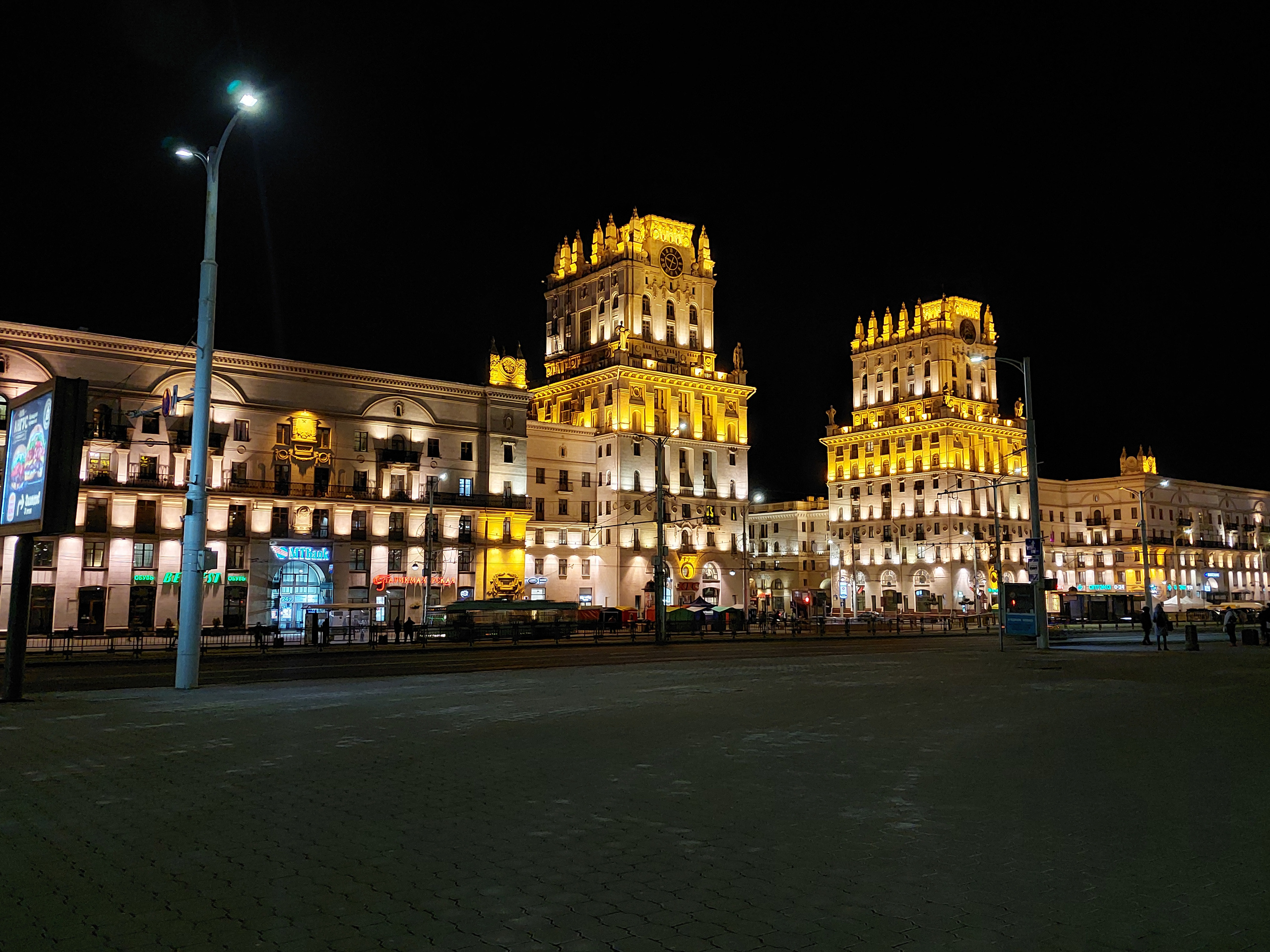 Разные фото на телефон.Города,природа. Фотограф-анималист Юлия Германика