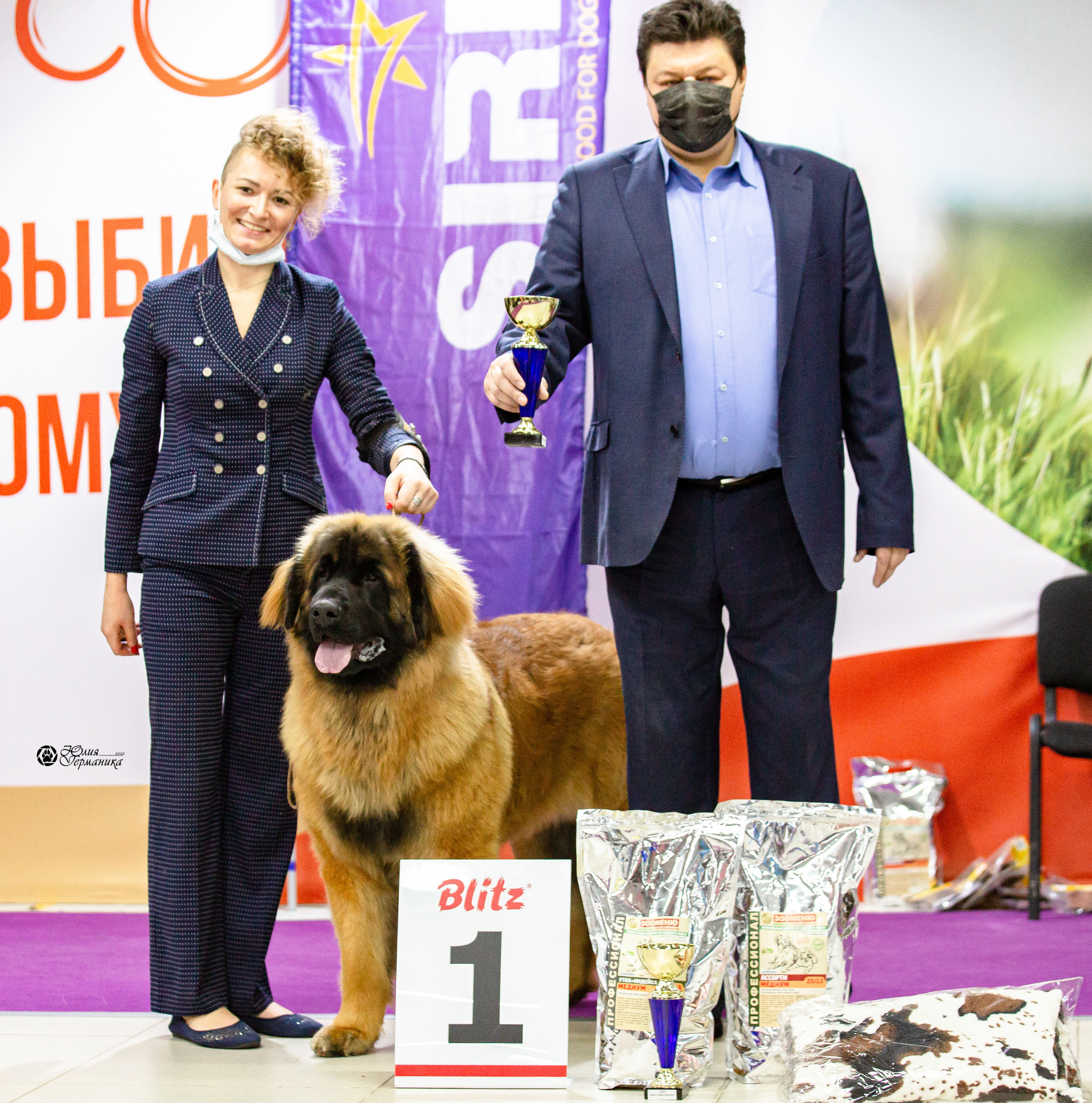 Чайна-Таун 29-30 января 2022. Фотограф-анималист Юлия Германика