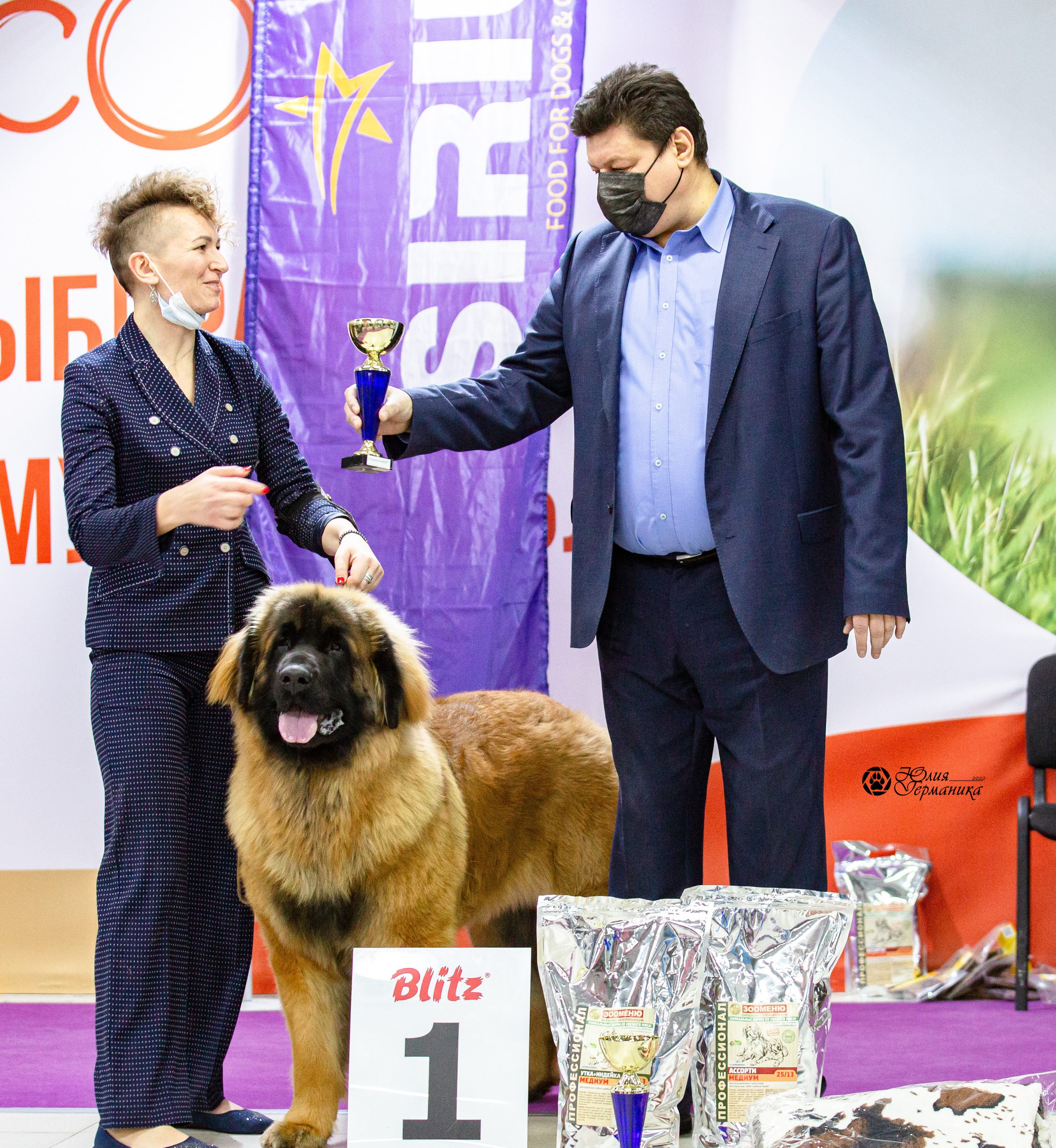 Чайна-Таун 29-30 января 2022. Фотограф-анималист Юлия Германика