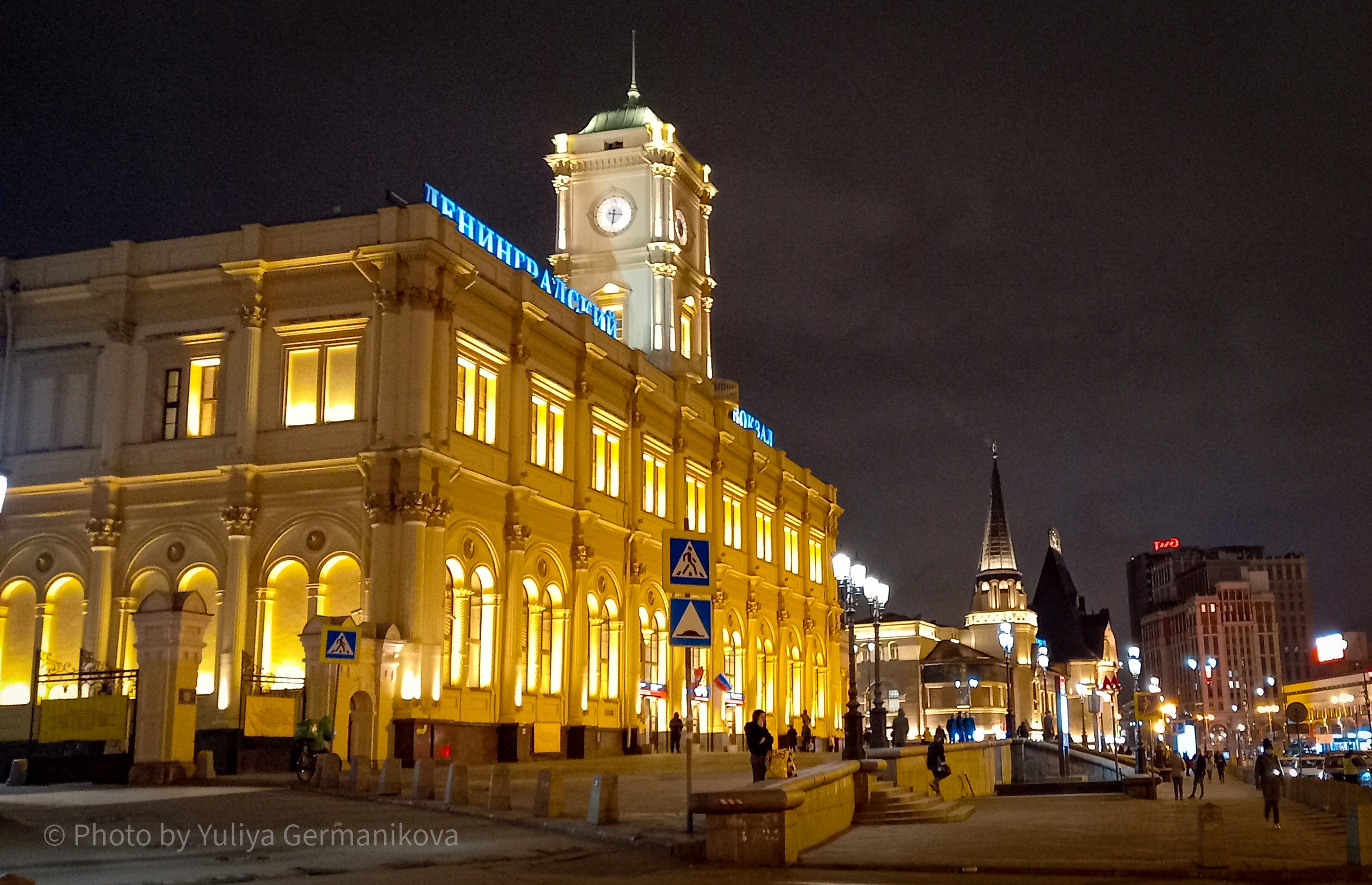 Разные фото на телефон.Города,природа. Фотограф-анималист Юлия Германика