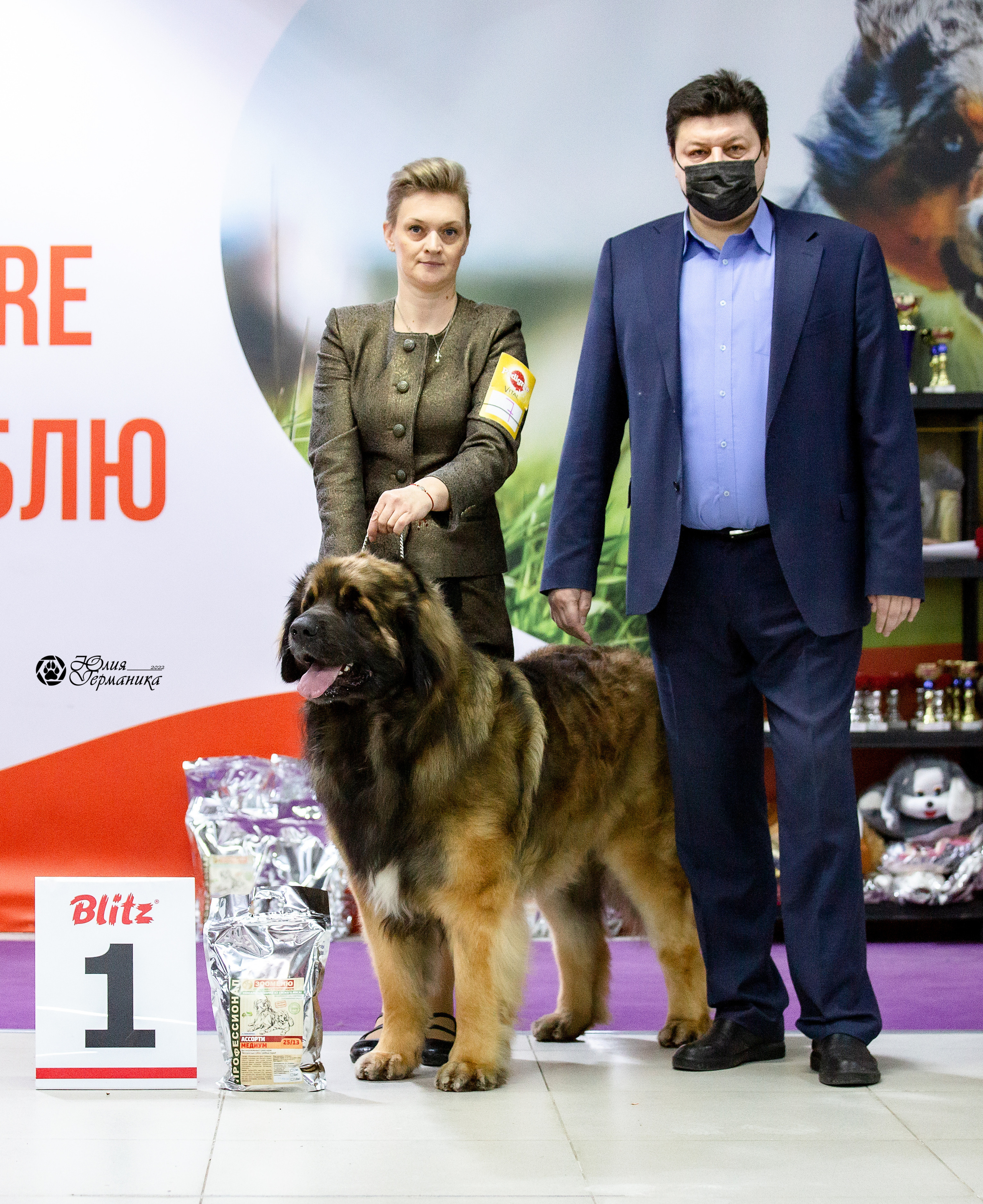 Чайна-Таун 29-30 января 2022. Фотограф-анималист Юлия Германика