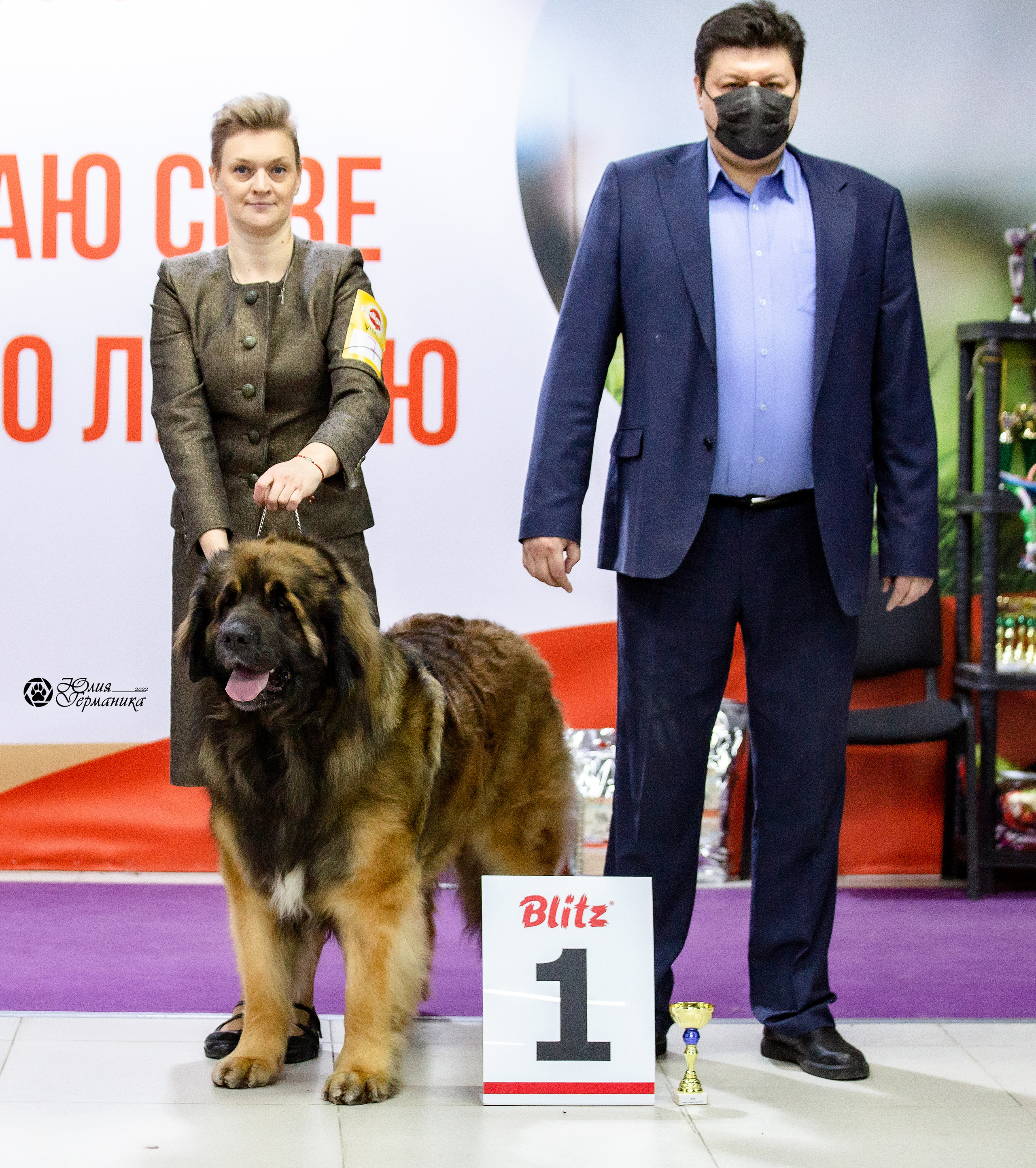 Чайна-Таун 29-30 января 2022. Фотограф-анималист Юлия Германика