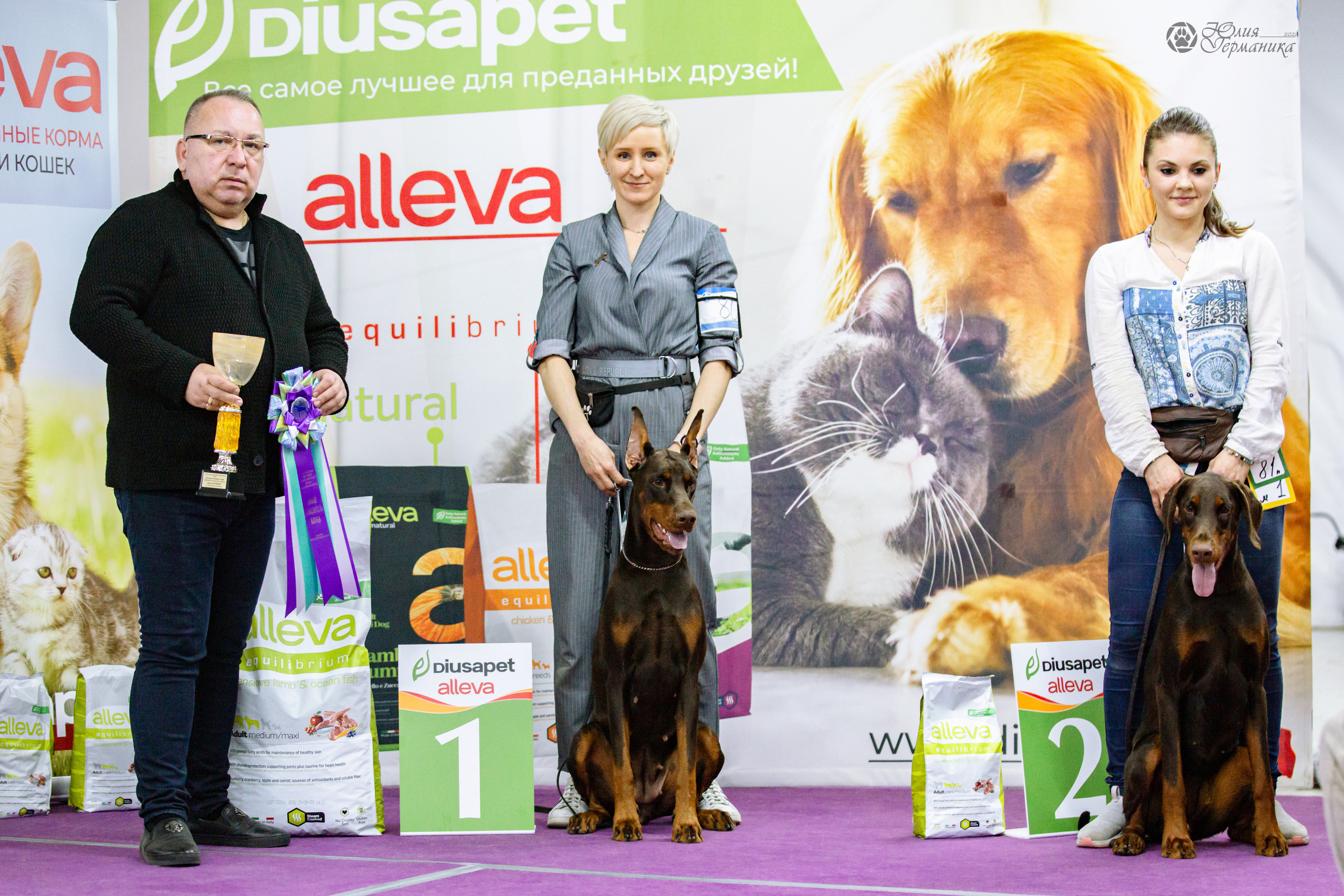 Чайна-Таун ПК Доберманов  3 апреля 2022. Фотограф-анималист Юлия Германика