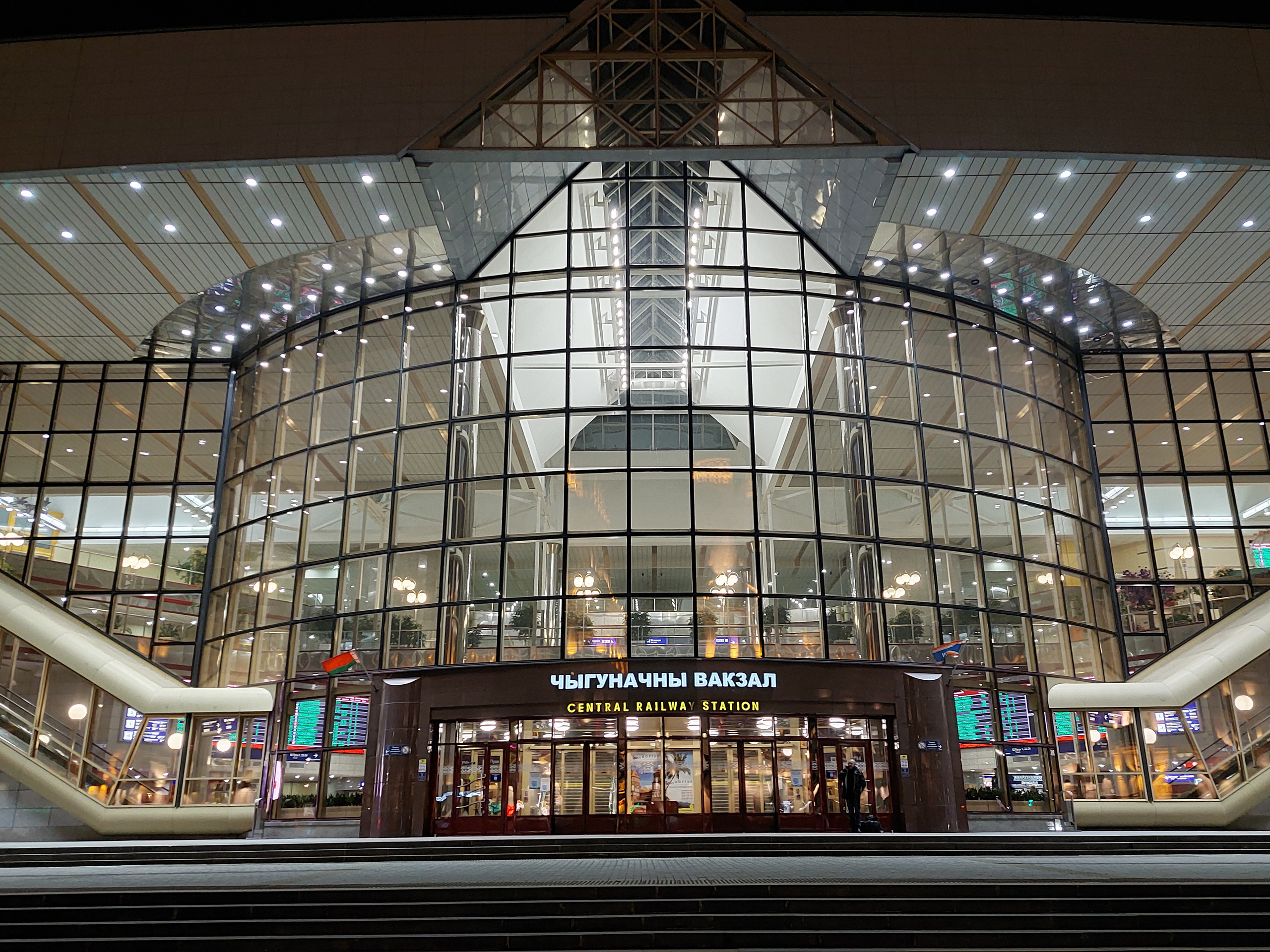 Разные фото на телефон.Города,природа. Фотограф-анималист Юлия Германика