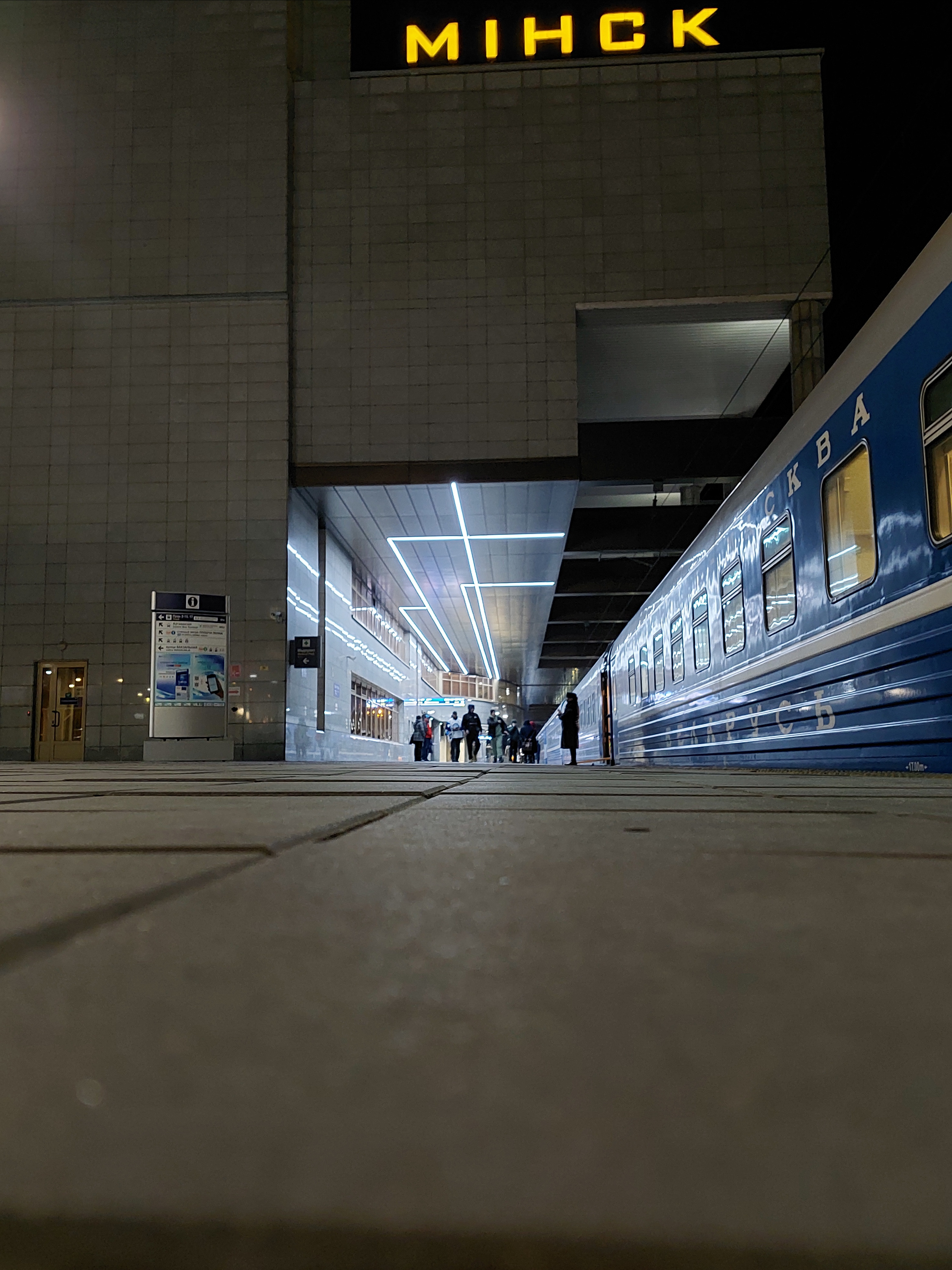 Разные фото на телефон.Города,природа. Фотограф-анималист Юлия Германика