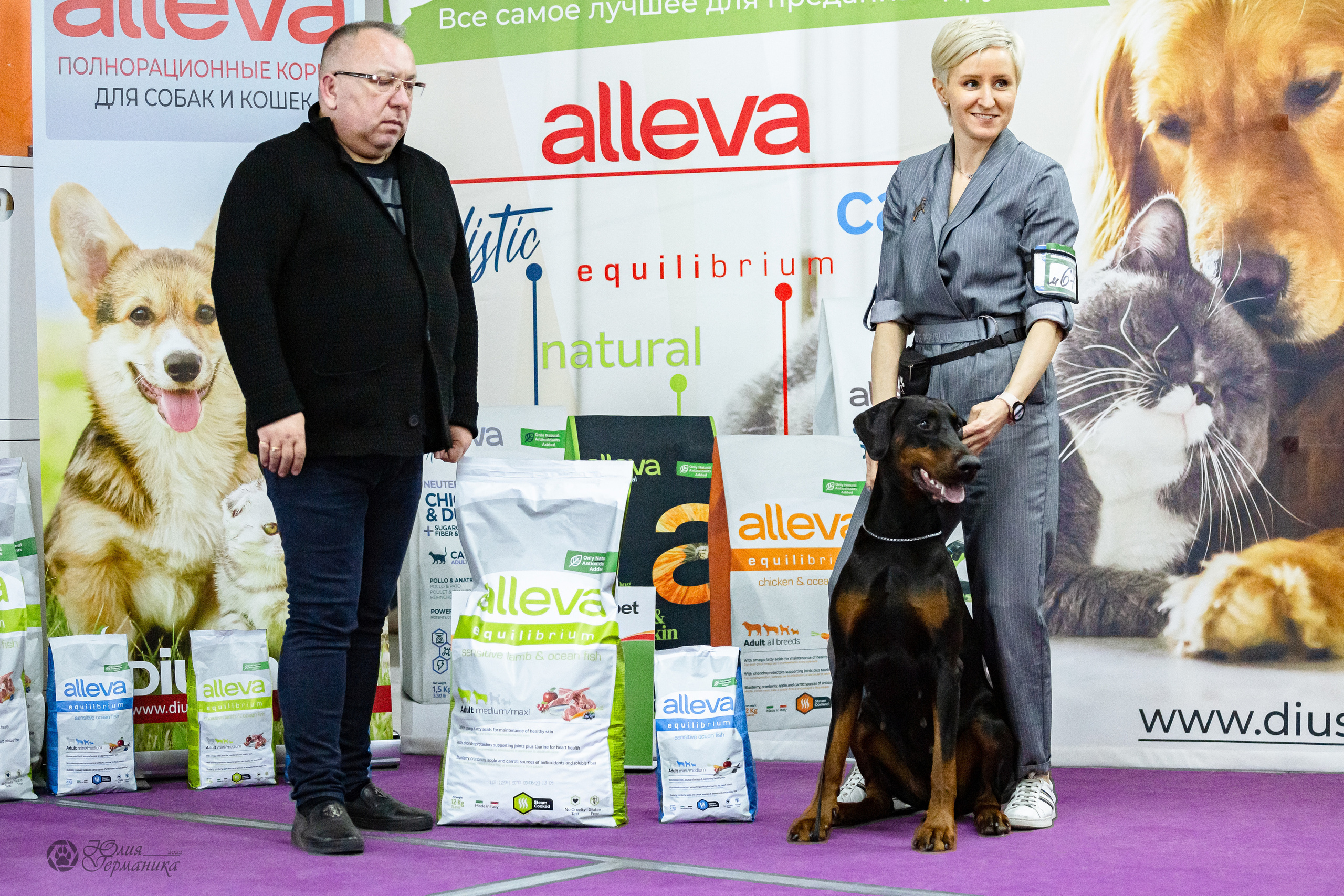 Чайна-Таун ПК Доберманов  3 апреля 2022. Фотограф-анималист Юлия Германика