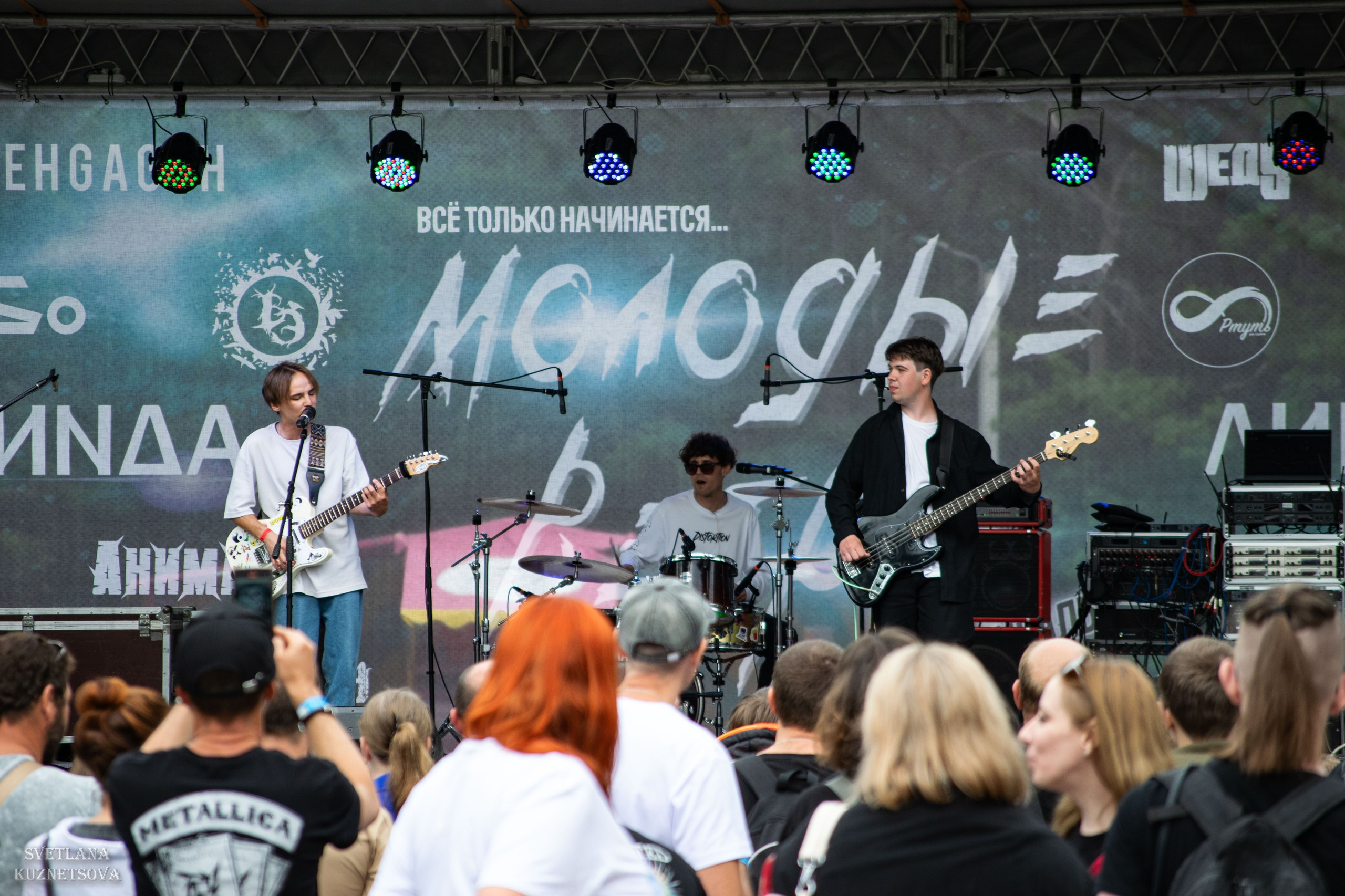 Молодые ветра 2025. Репортажный и портретный фотограф из Воронежа — Светлана Кузнецова