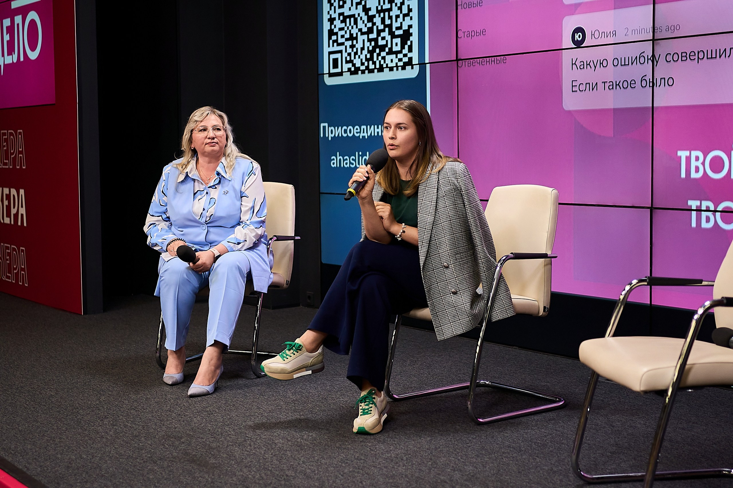 Правительства Москвы День стажера. Фотограф и Видеограф в Москве. Олег Корушев