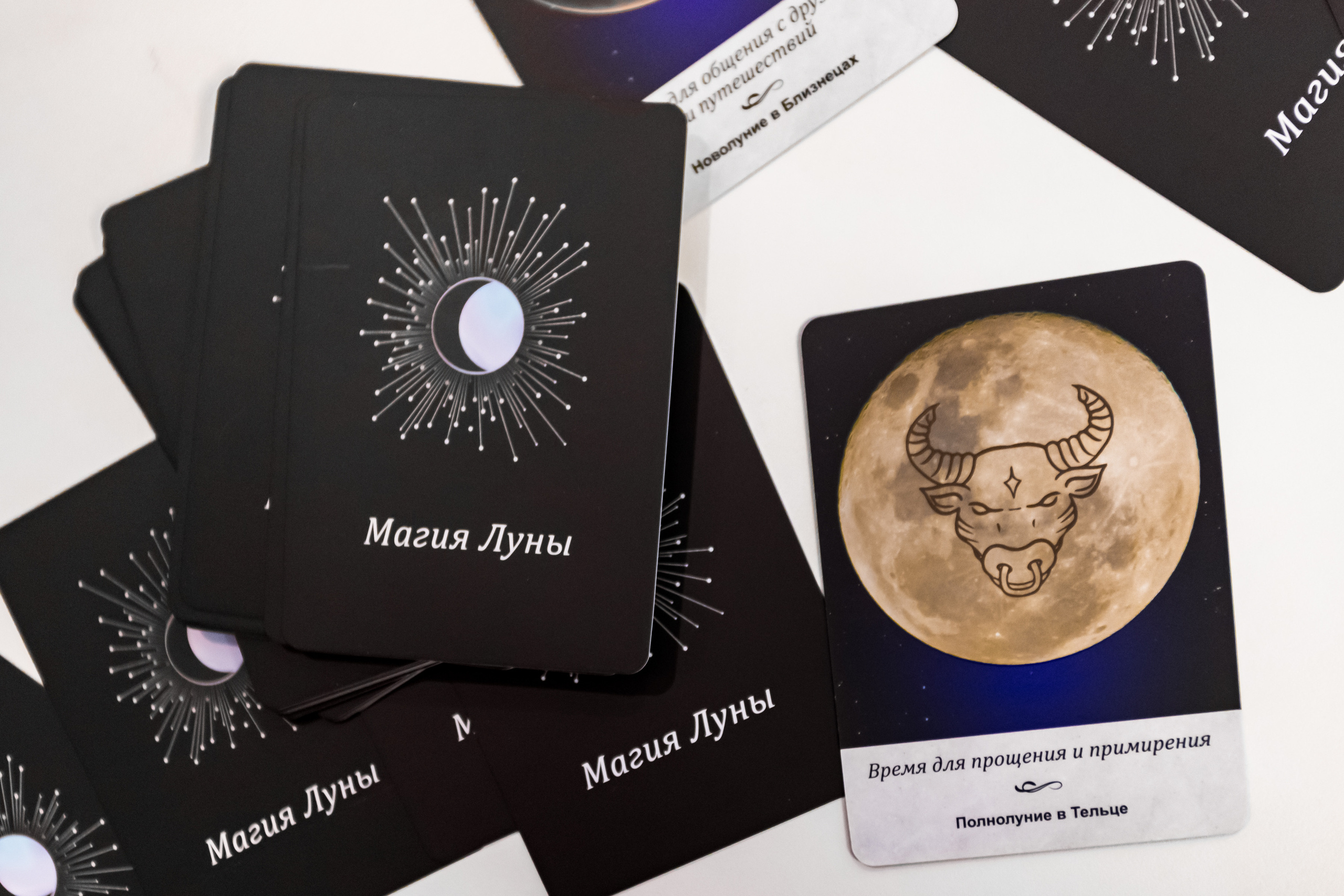 Съемка интерьера для студии красоты Luna Beauty на метро Братиславская. Интерьеры, Контент, Портреты | Фотограф в Москве Дани Терно