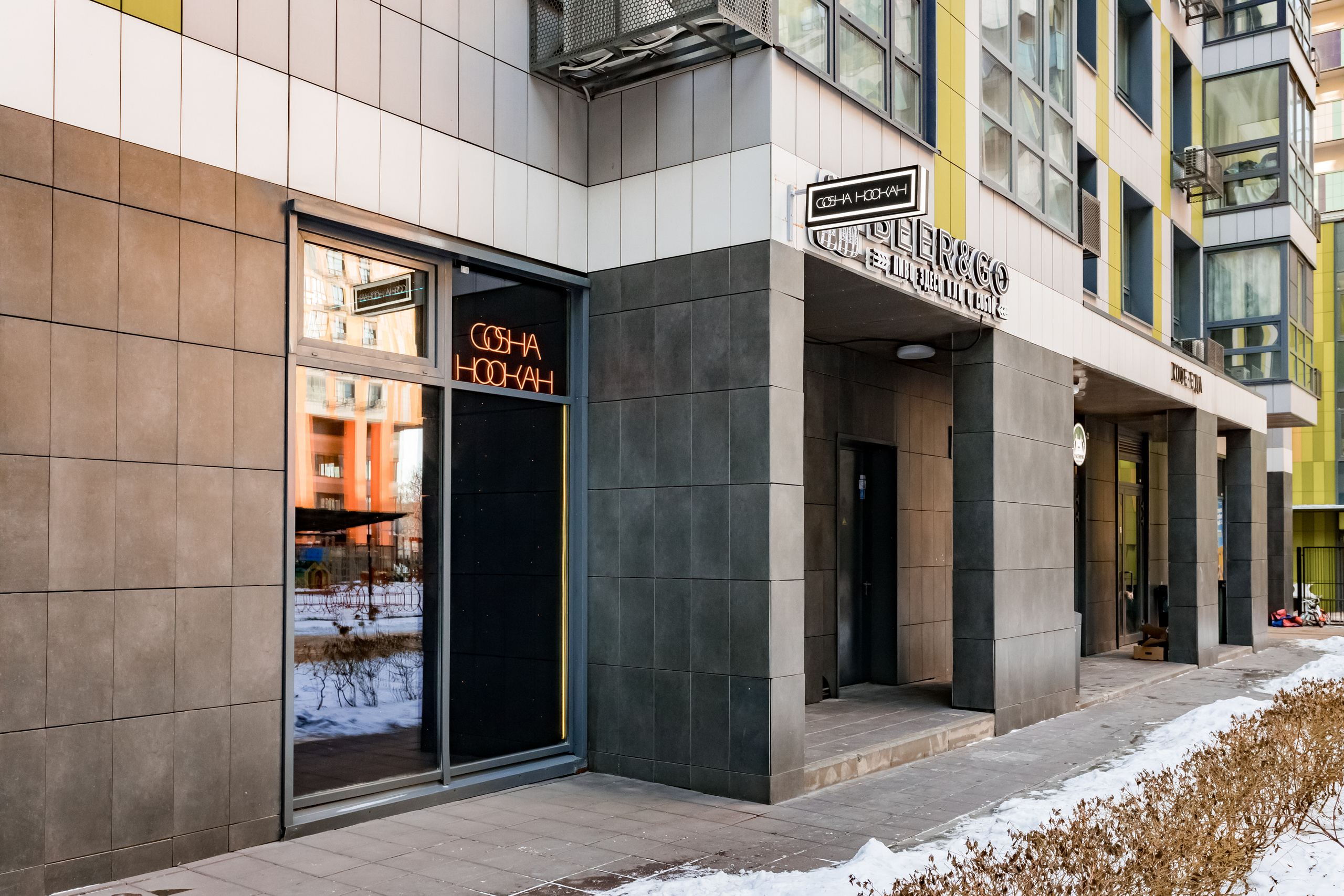 Съемка интерьера для кальянной Gosha Hookah на Шелепихе. Интерьеры, Контент, Портреты | Фотограф в Москве Дани Терно