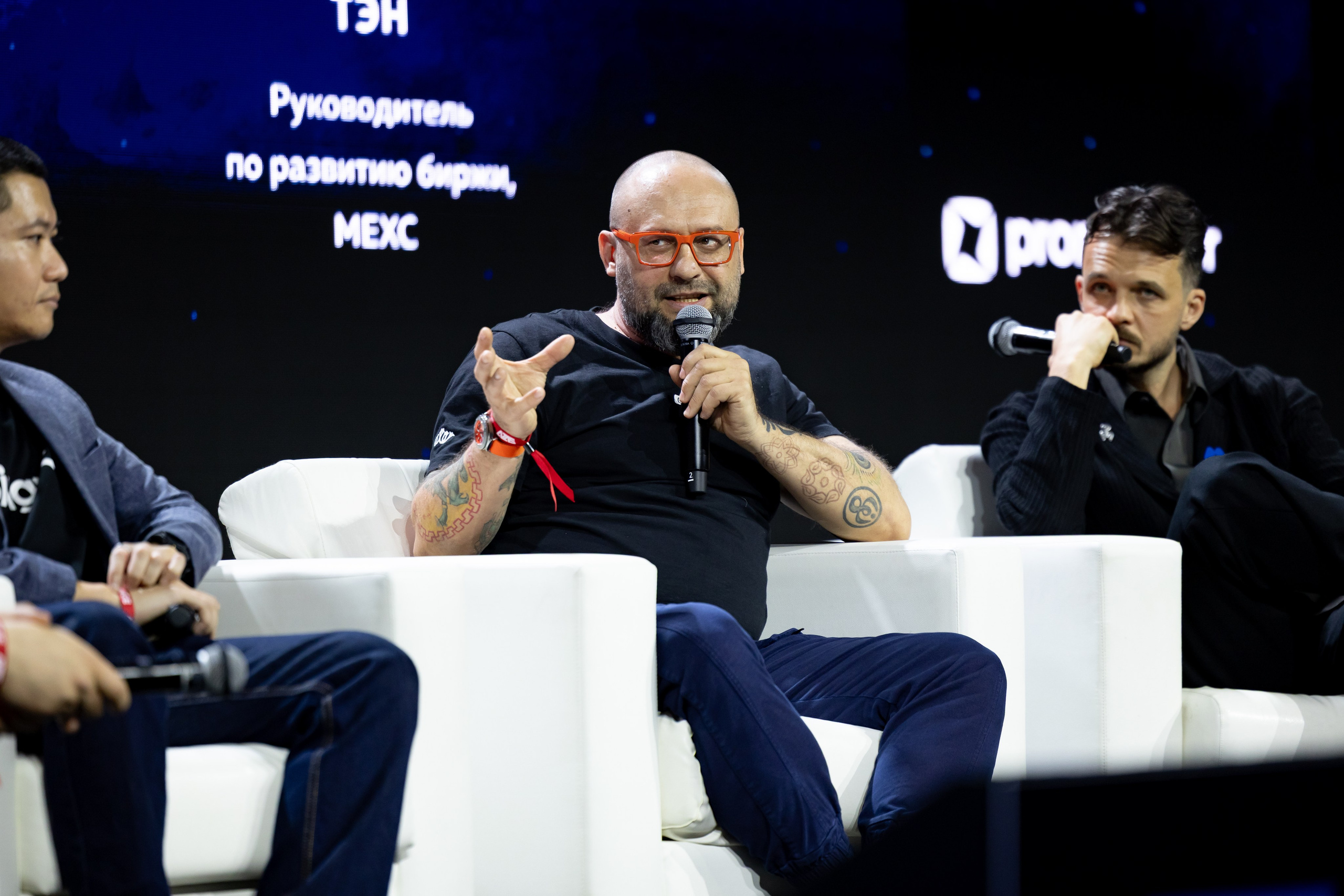 Портфолио