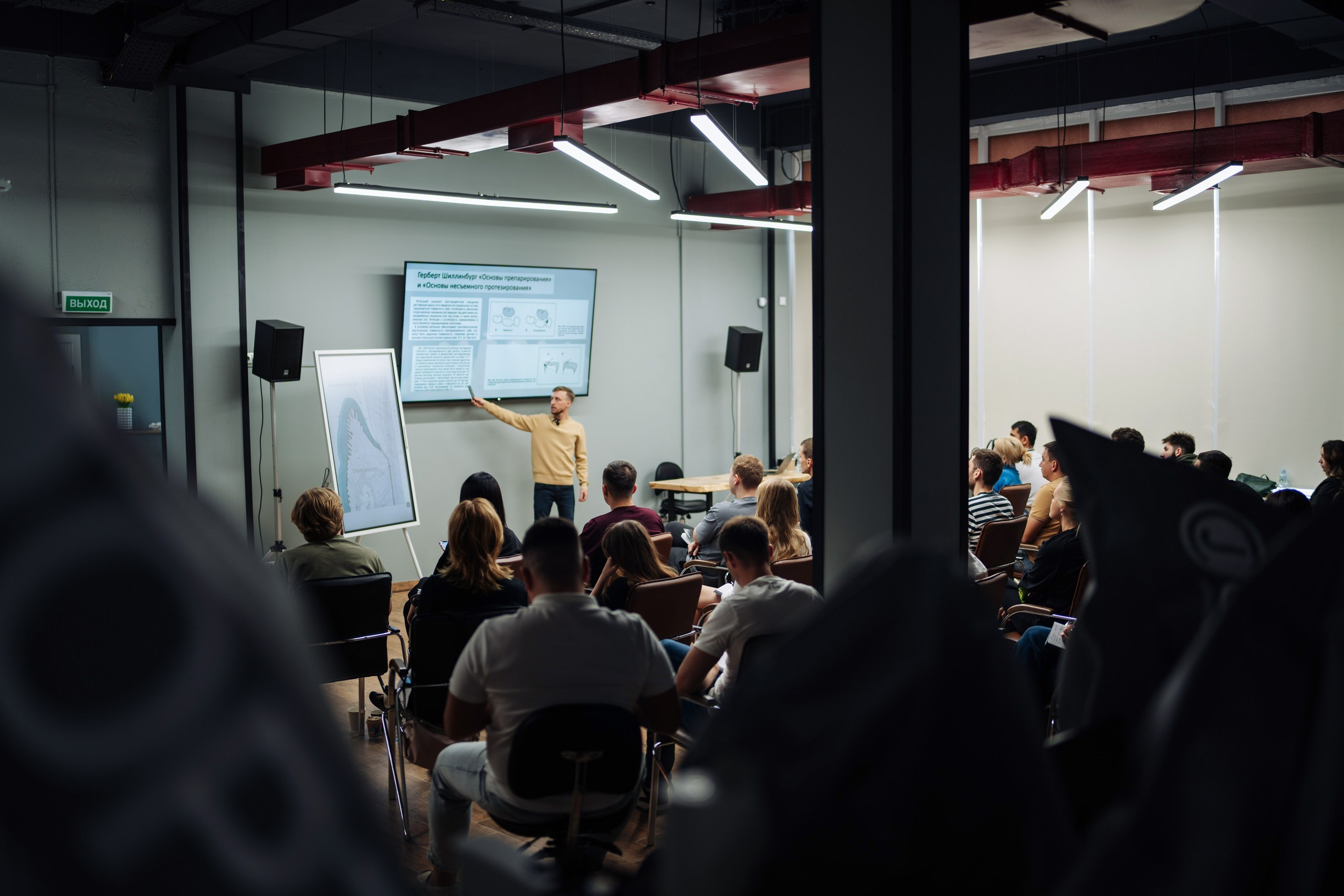 DENTALWORKSHOP. Фотограф Саид Дакаев г. Краснодар