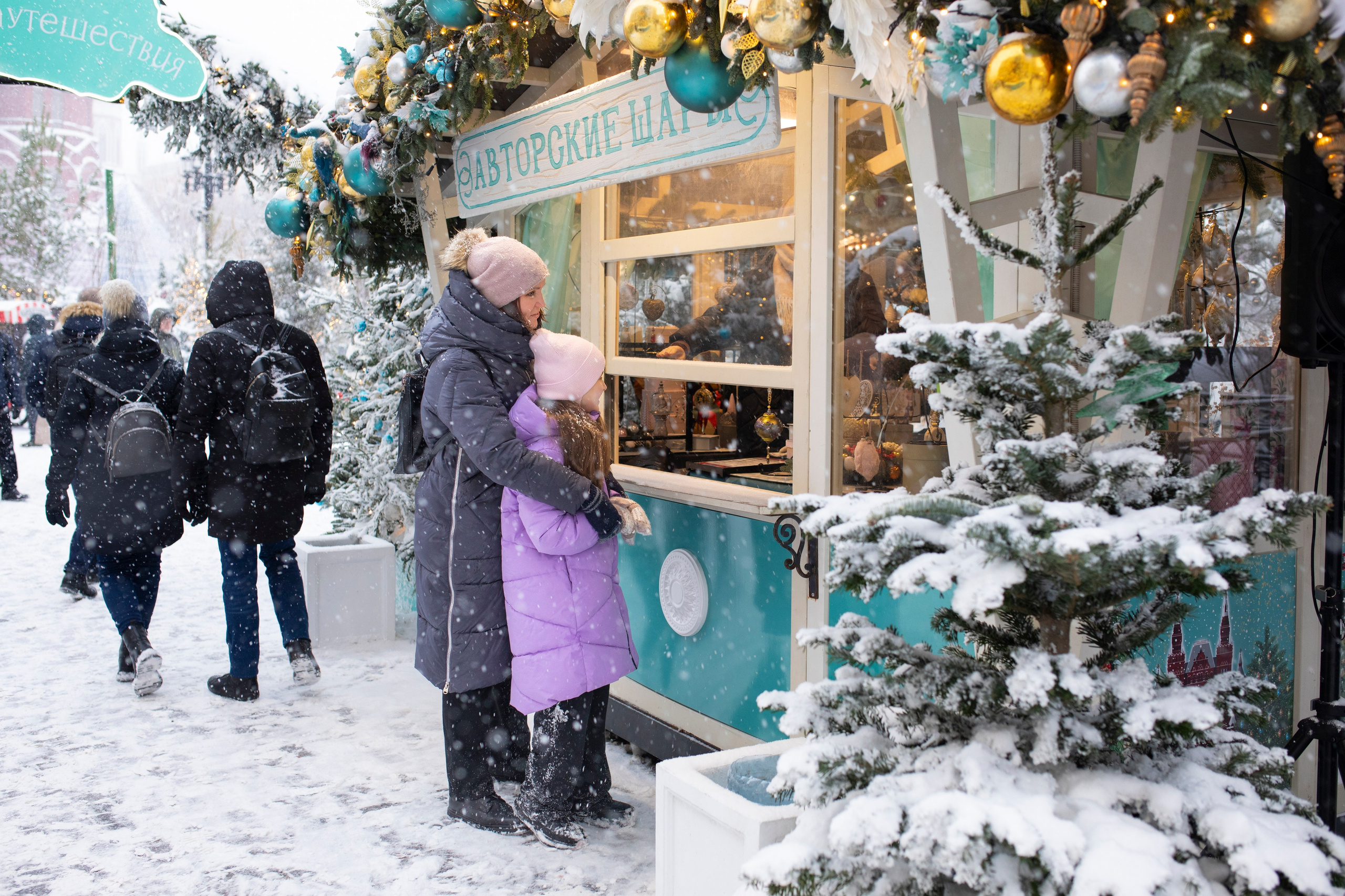 Елена с детьми. Арт- фотограф Москва