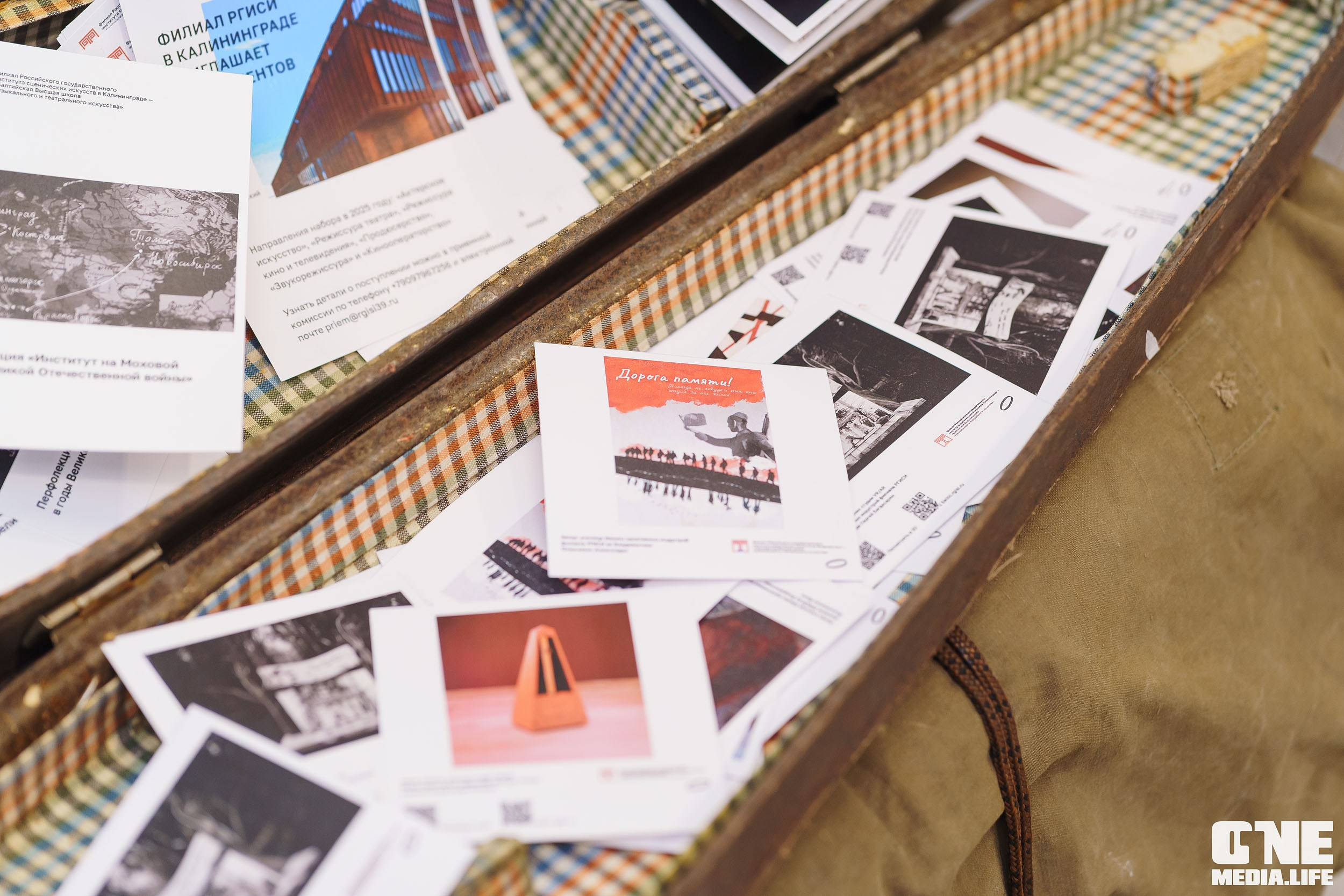 Балтийский Культурный Форум. День 1. One Media Life: фоторепортажи, фотоотчеты с мероприятий и заведений