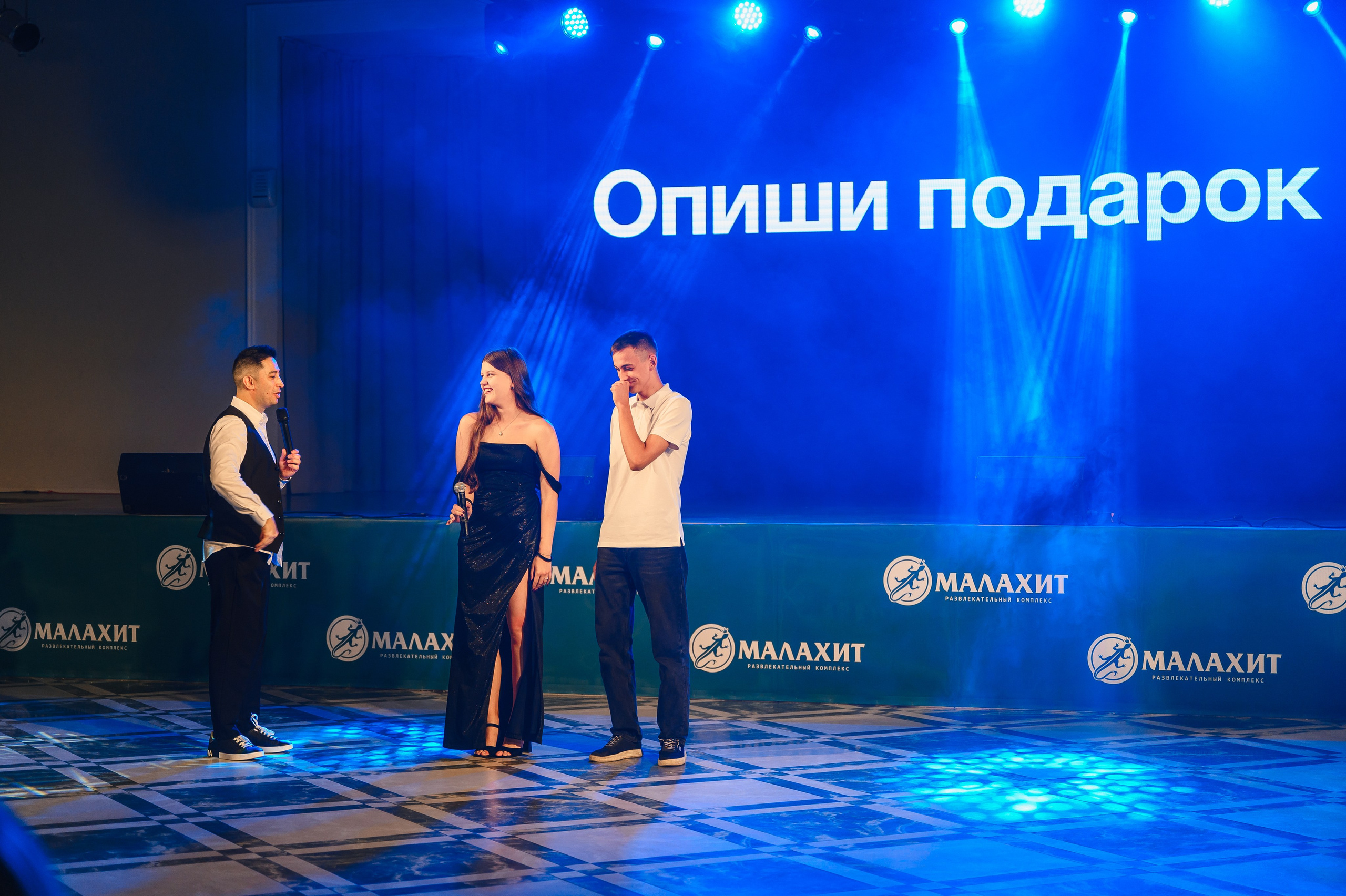 Выпускной в Малахите. Wedding and family photographer USA