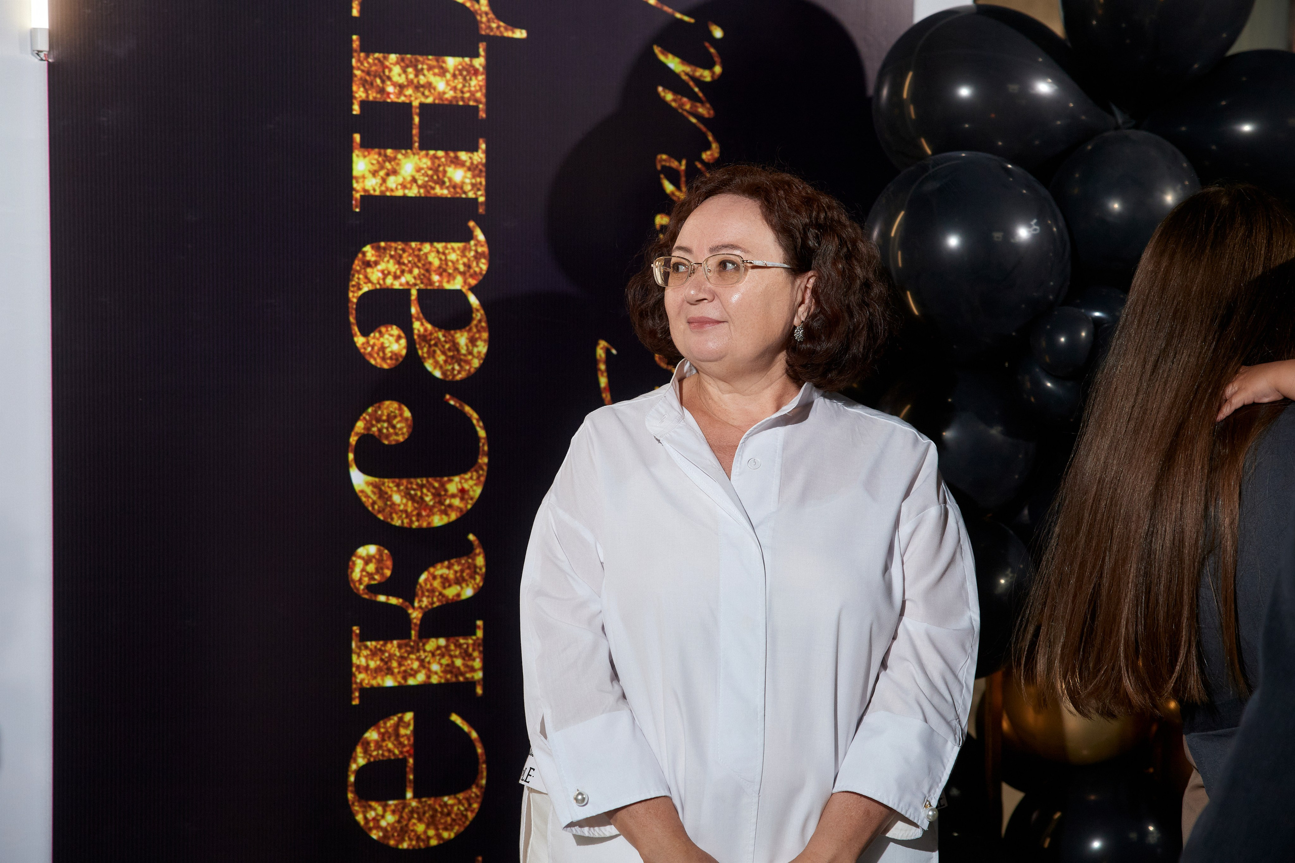 ALEXANDR | BAL'ZAM | 3.08. Главная