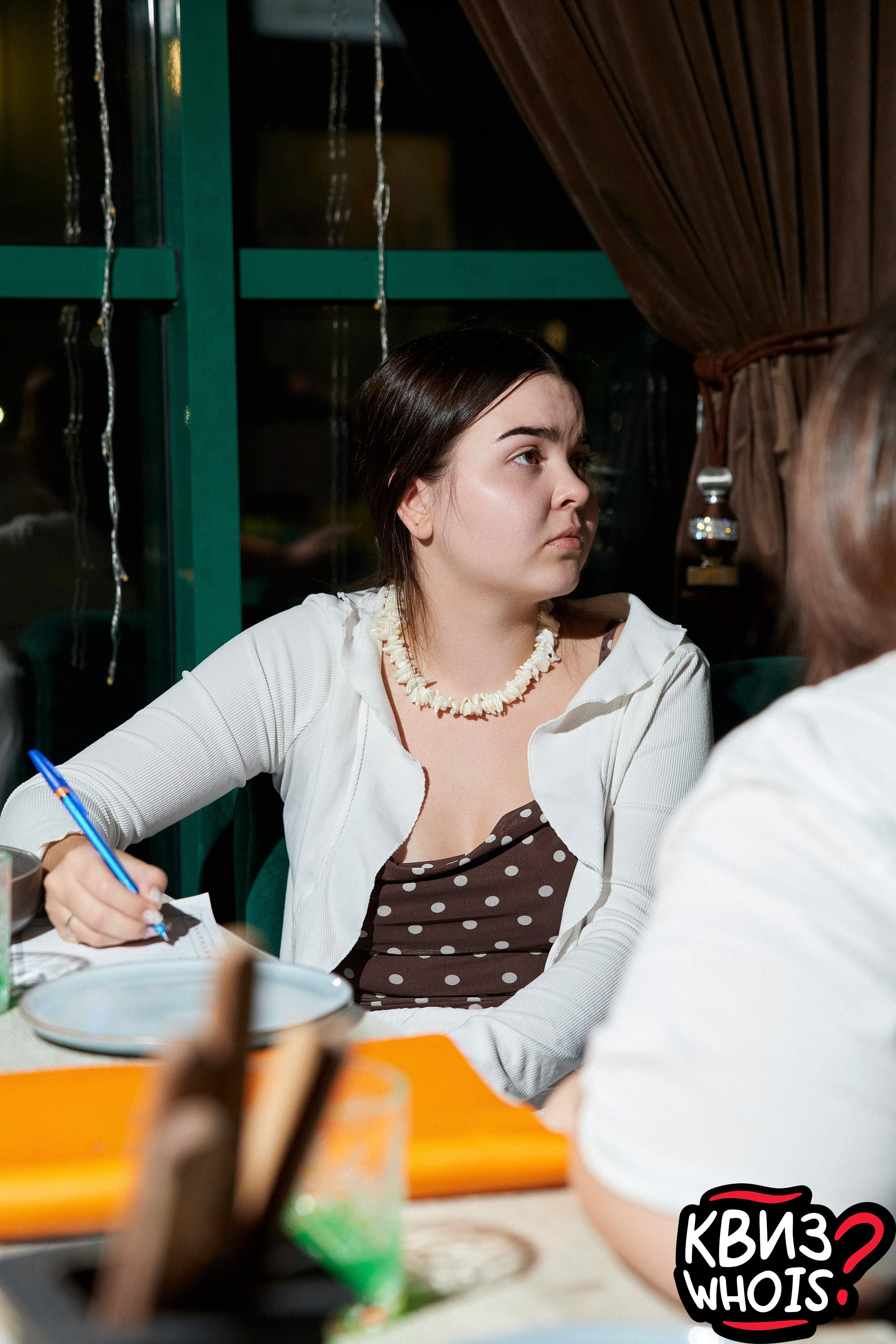 КВИЗ | Ху Из 27/08. Главная