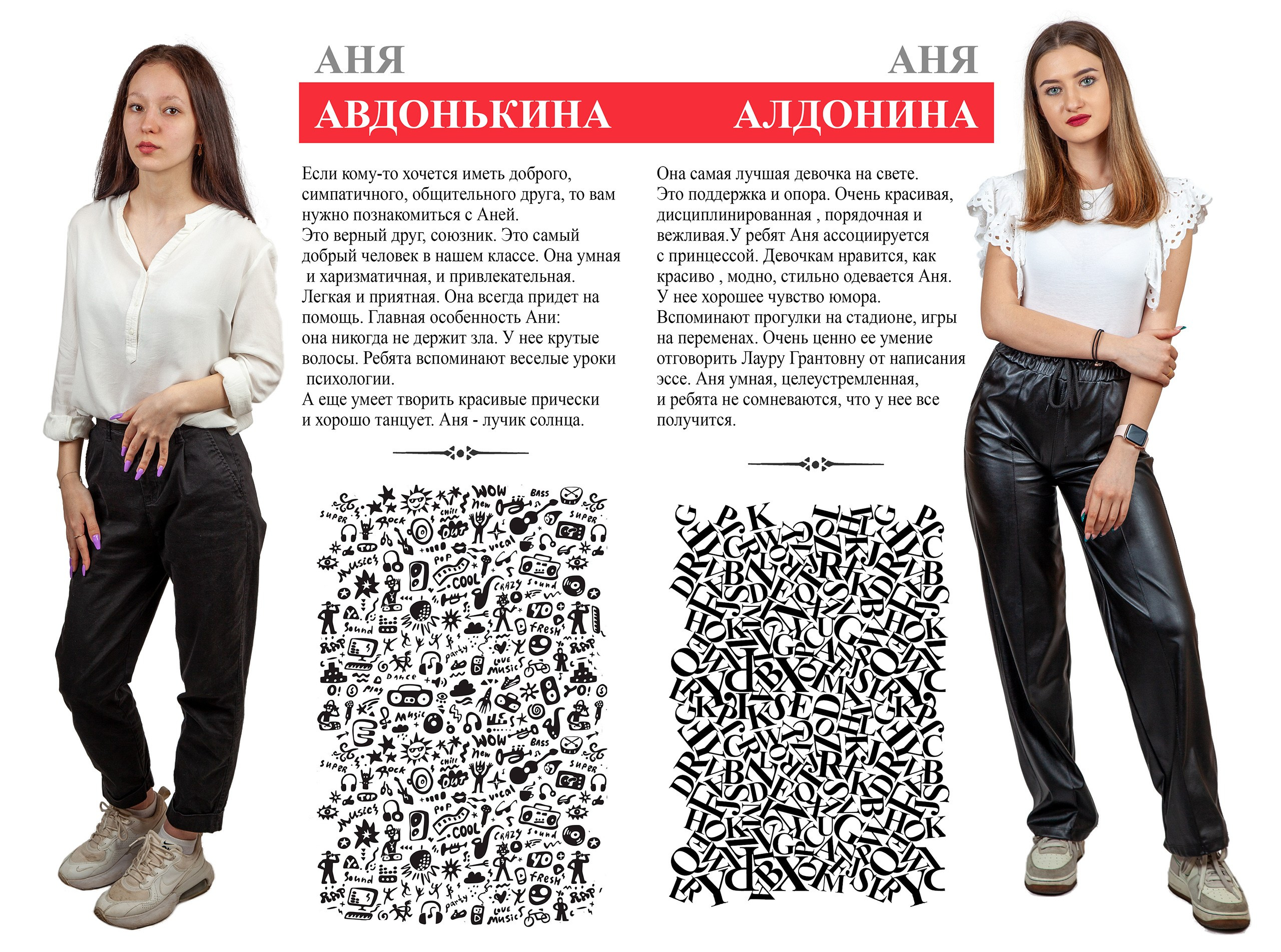 Выпускной альбом для 9 класса Red Line. Выпускные альбомы