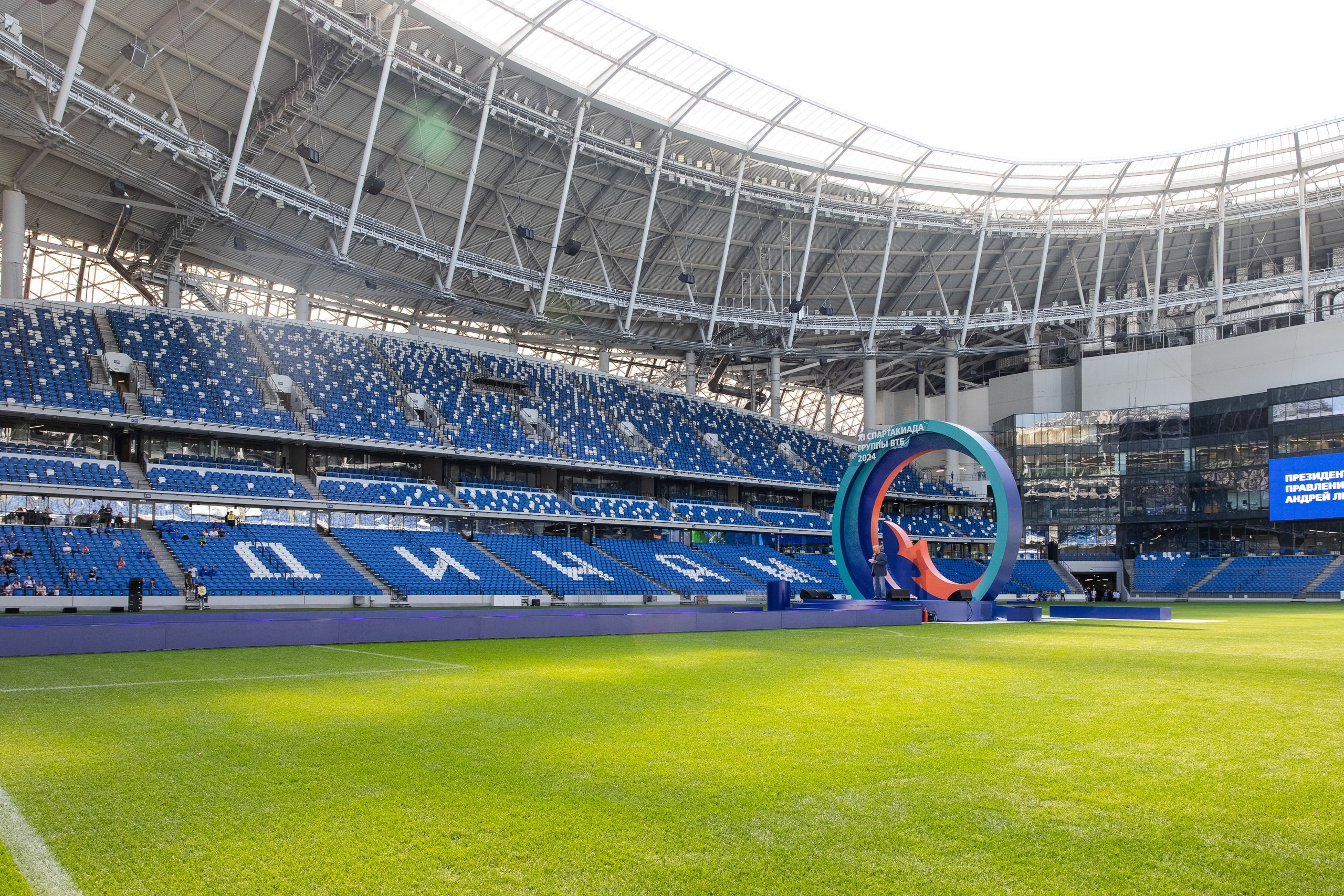 ВТБ Спартакиада. Свадебный репортажный фотограф в Москве