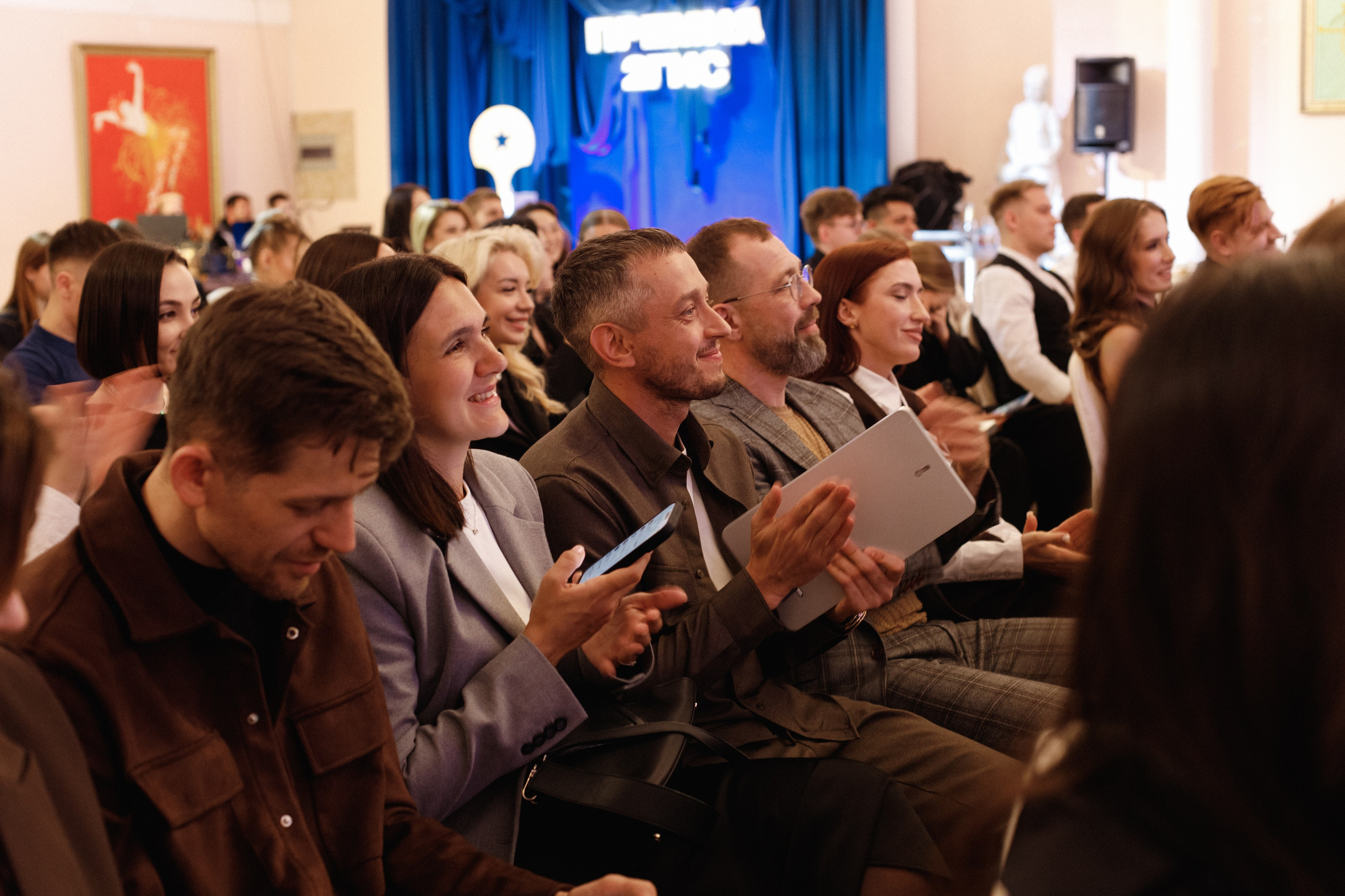 ПРЕМИЯ 2ГИС 2025 [PART I]. СВОИ. ФОТООТЧЕТЫ-СОБЫТИЯ-МЕСТА