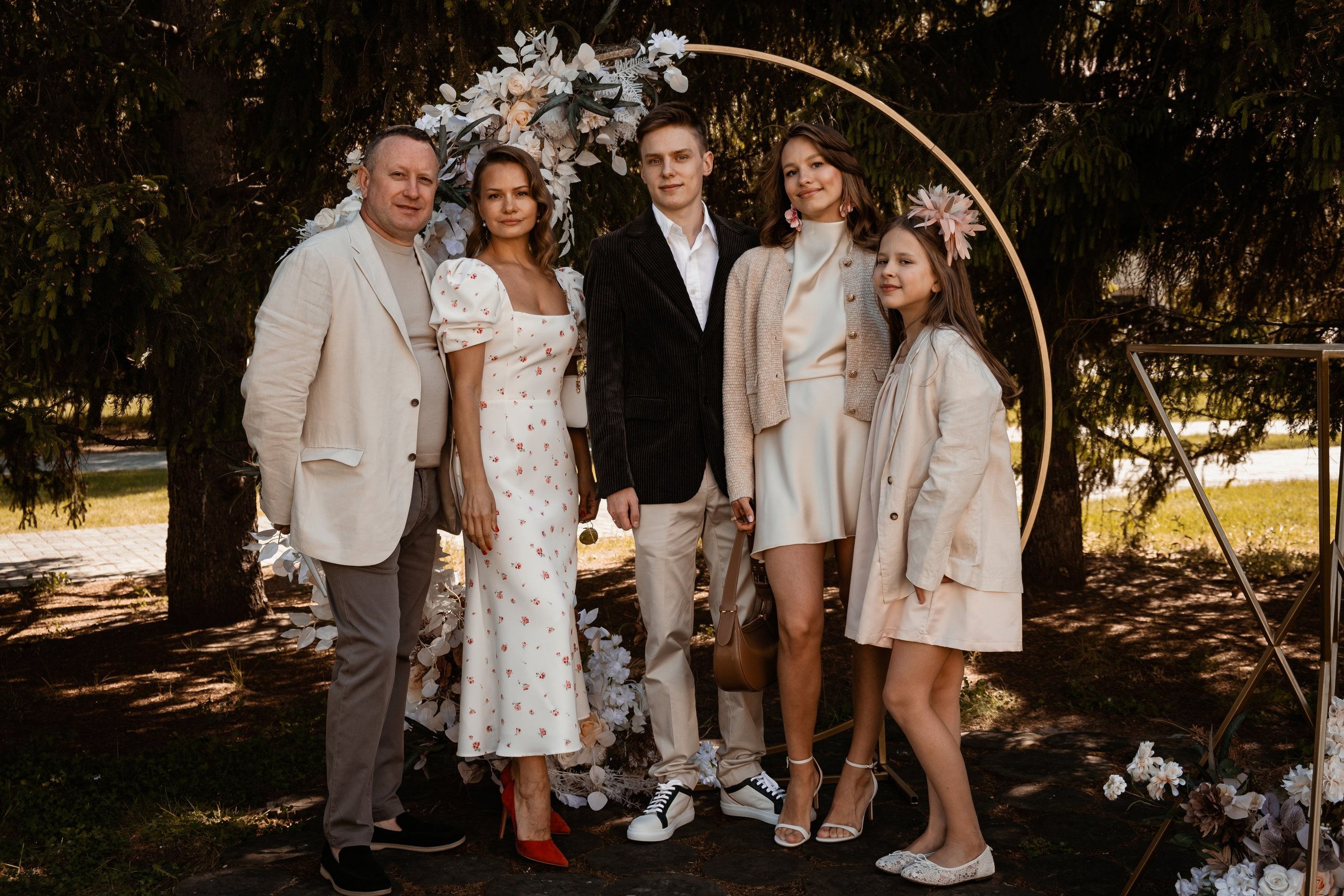 Евгений и Анастасия. Свадебный фотограф Челябинск