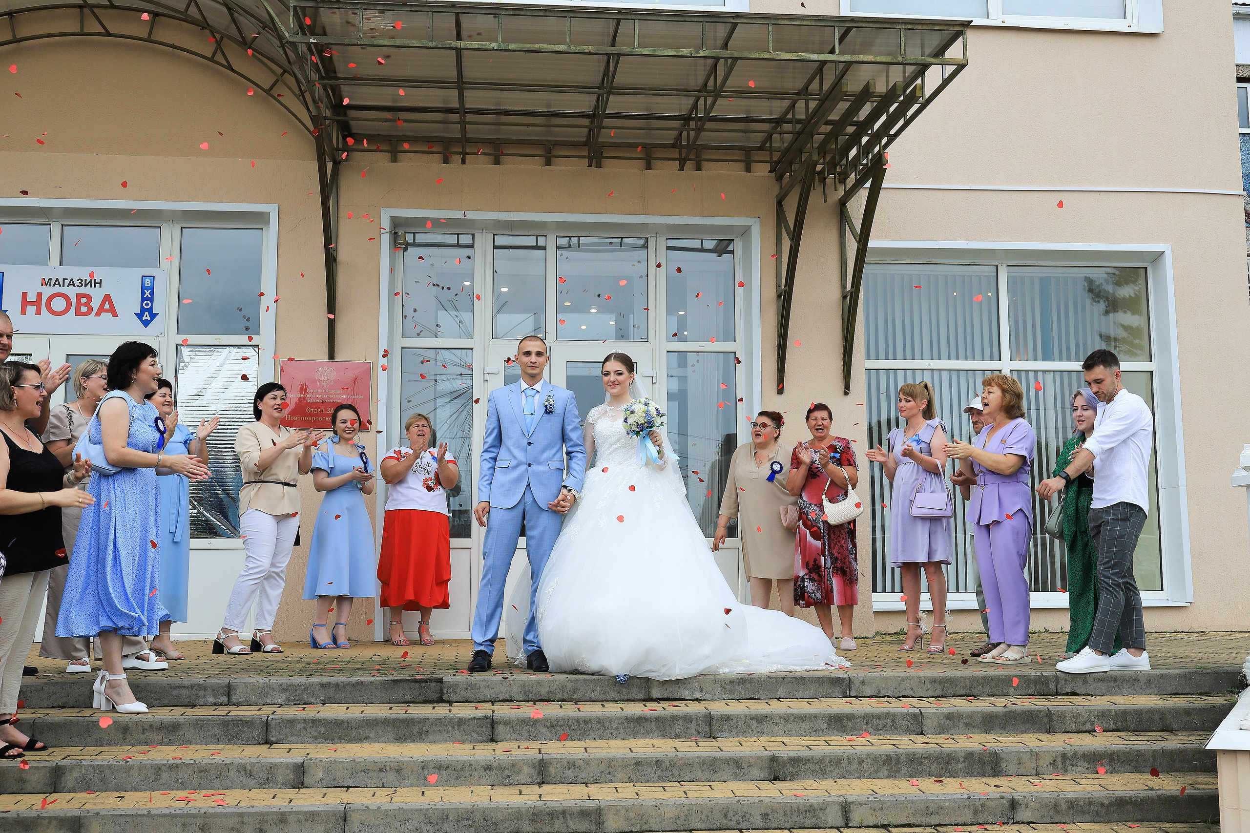 Александр и Анастасия. Игорь Варава свадебный фотограф видеограф Белая Глина Краснодар