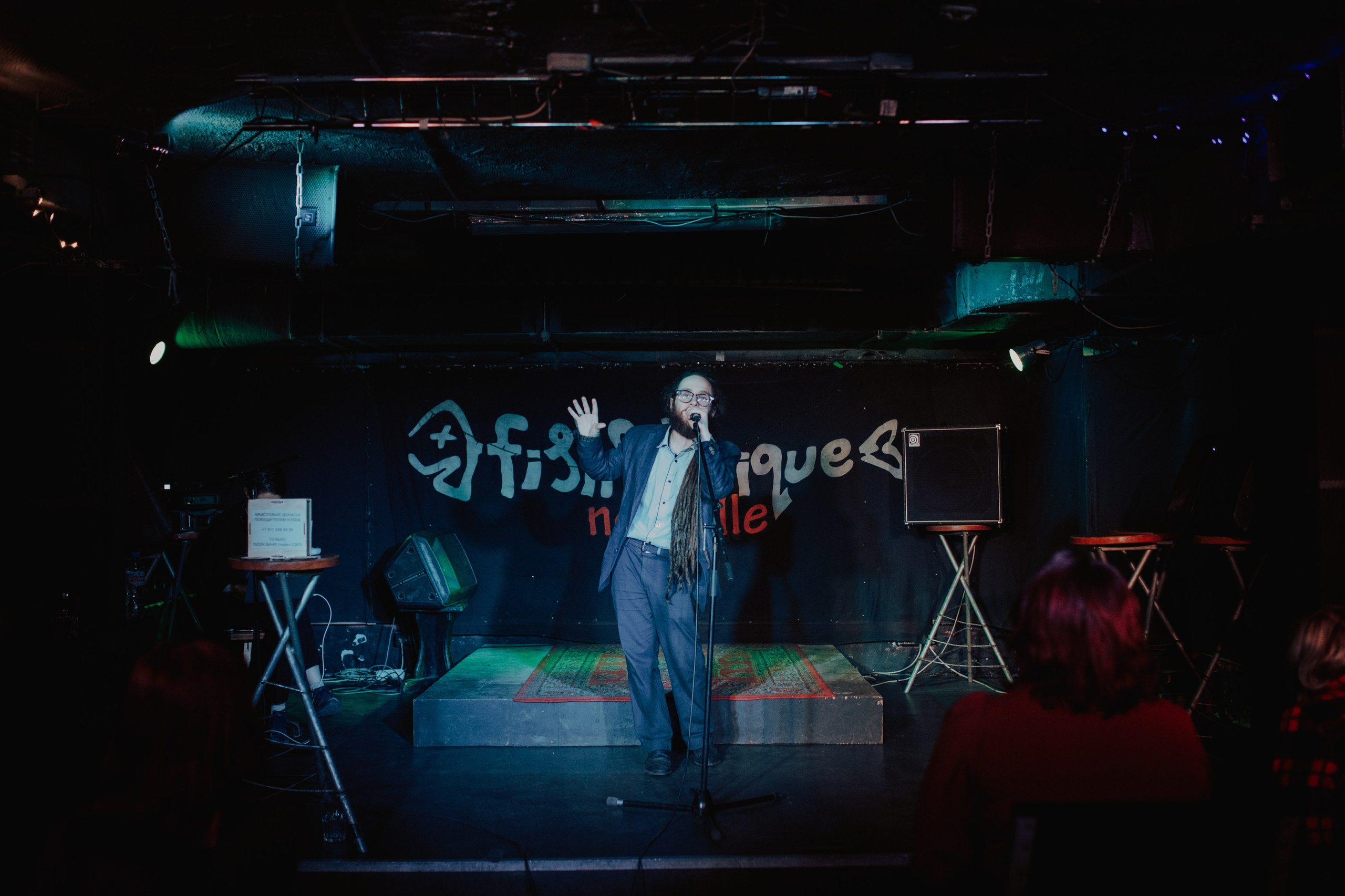 КБС. Фотограф Елена Богачева (lenalena_na_na_na)