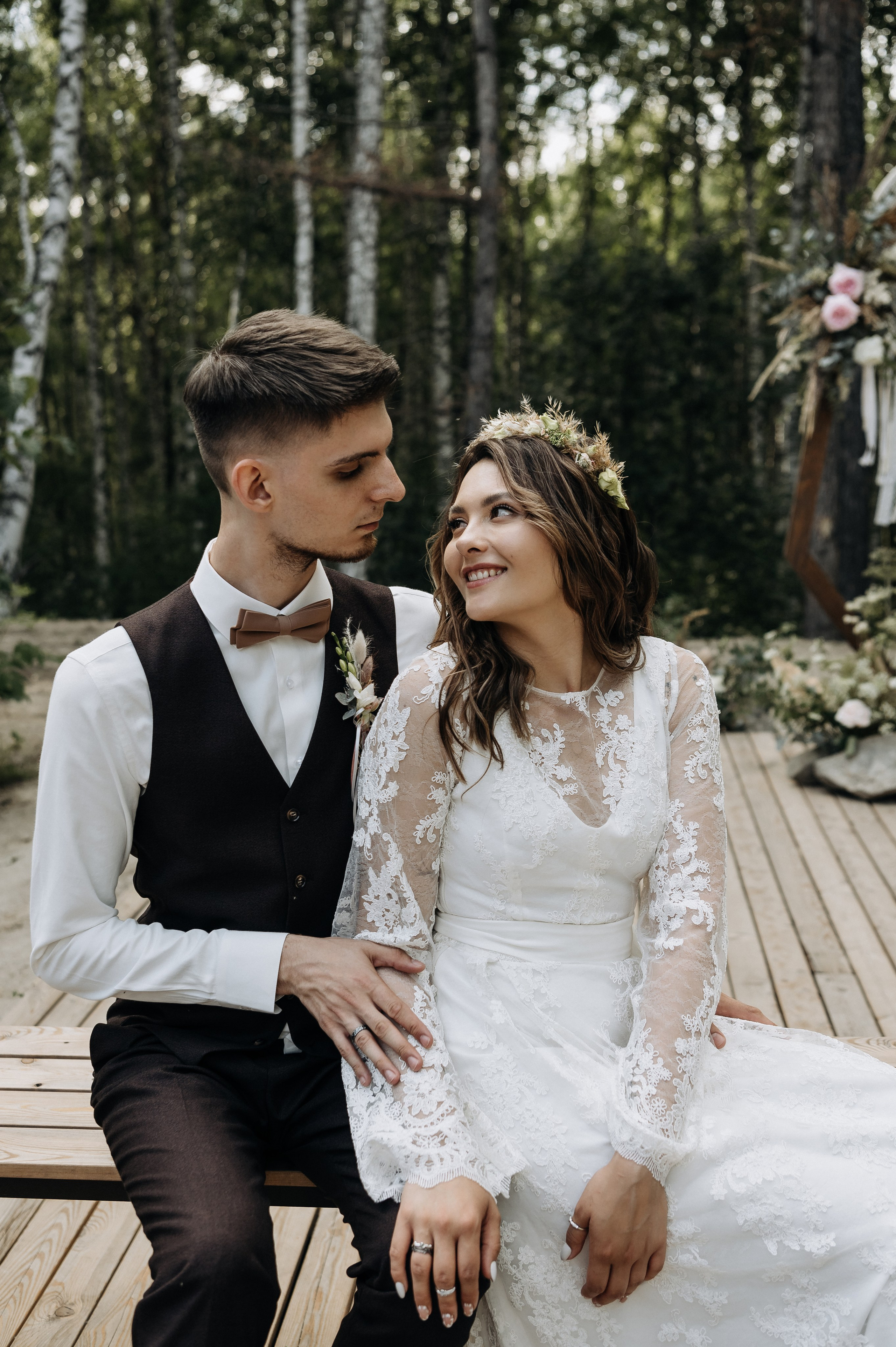 Кристина и Саша