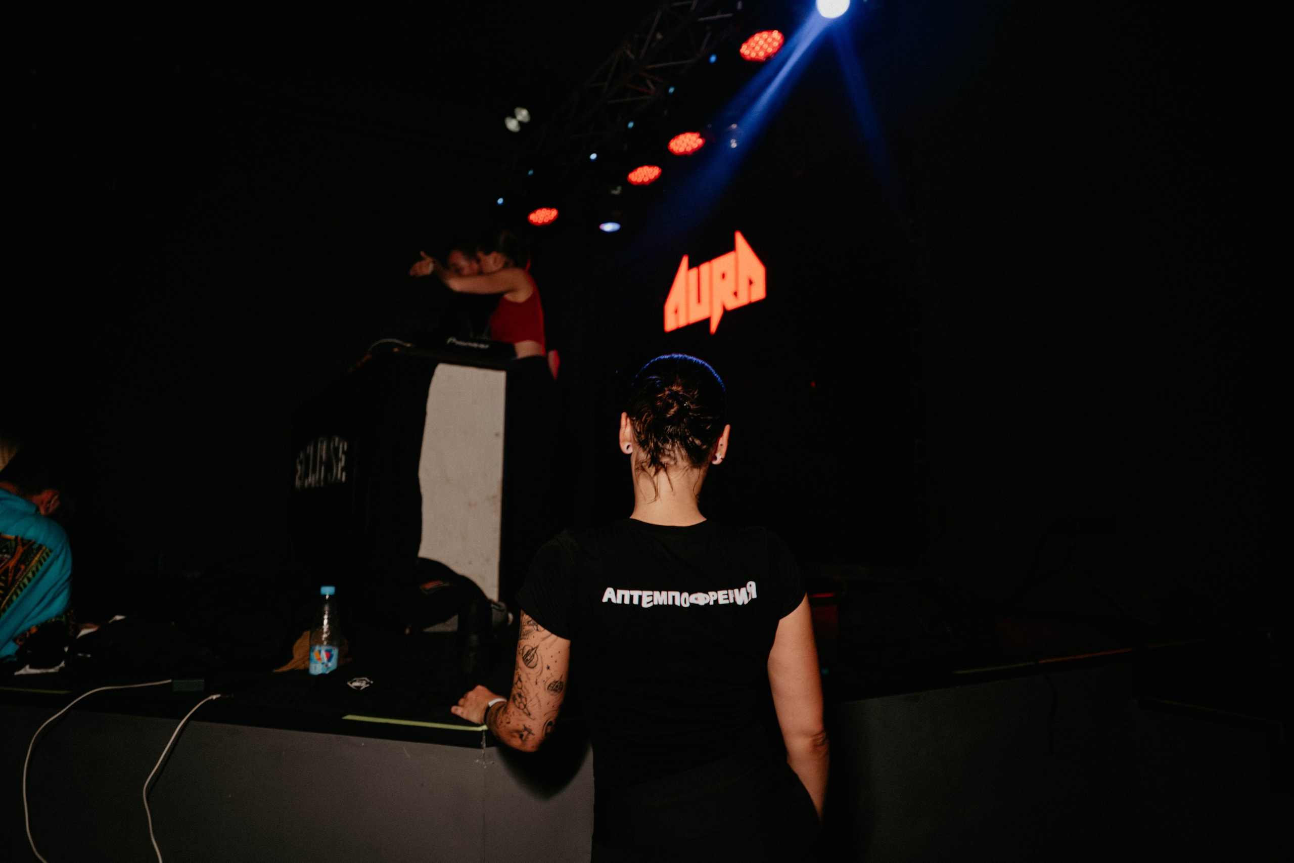 AURA. Концептуальный фотограф Шлыкова Ольга