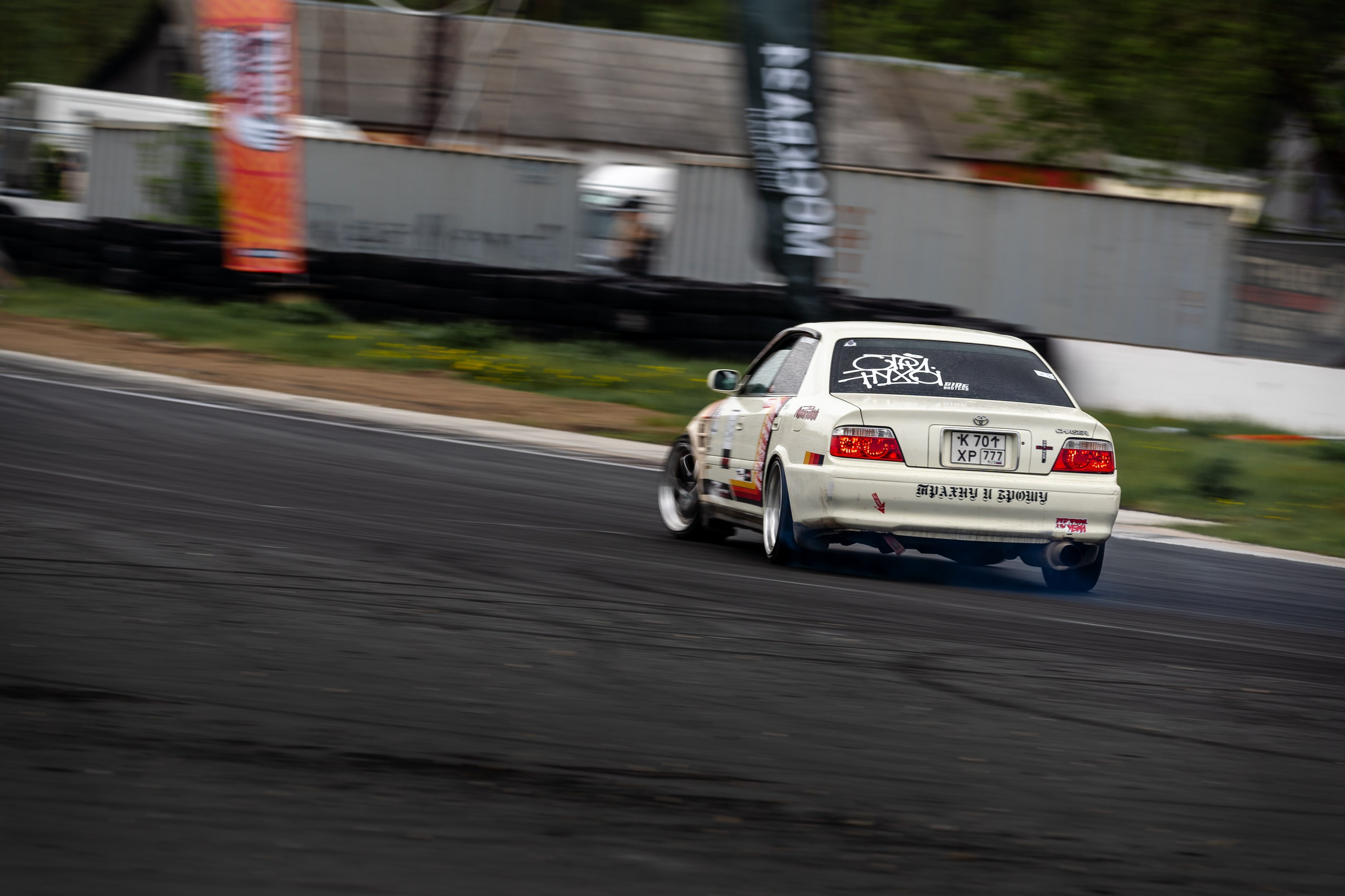 DRIFT EXPO Track Mode ADM Raceway 2025. Yaratezza production