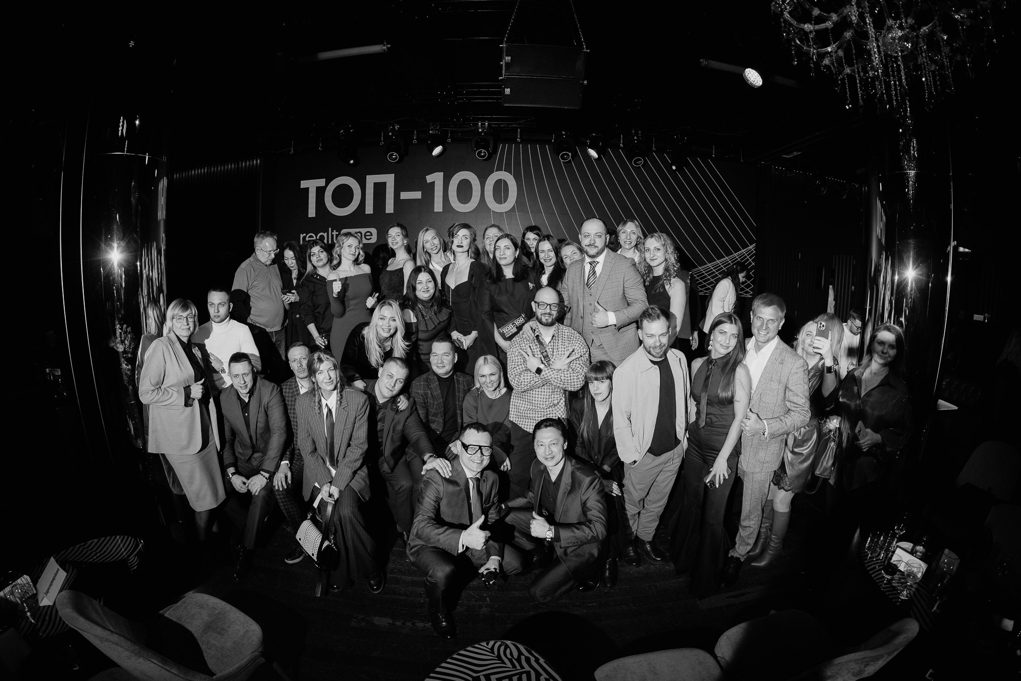 РЕПОРТАЖИ. Главная