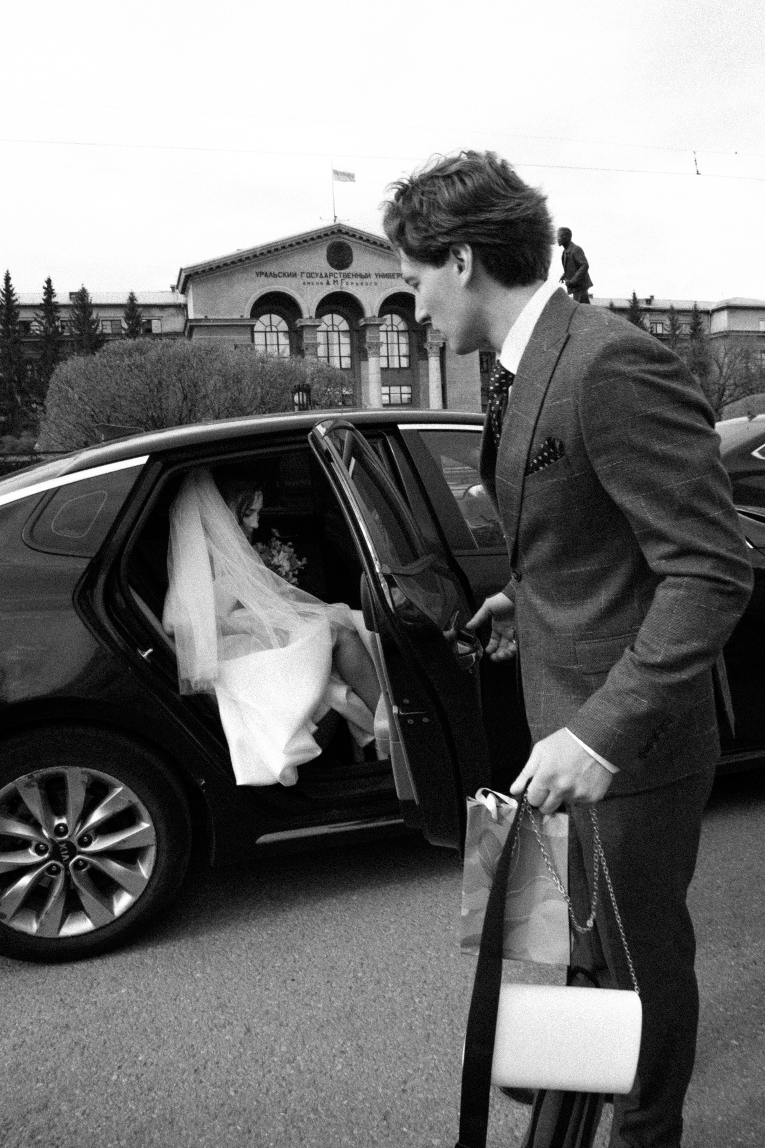 Максим и Екатерина. Главная