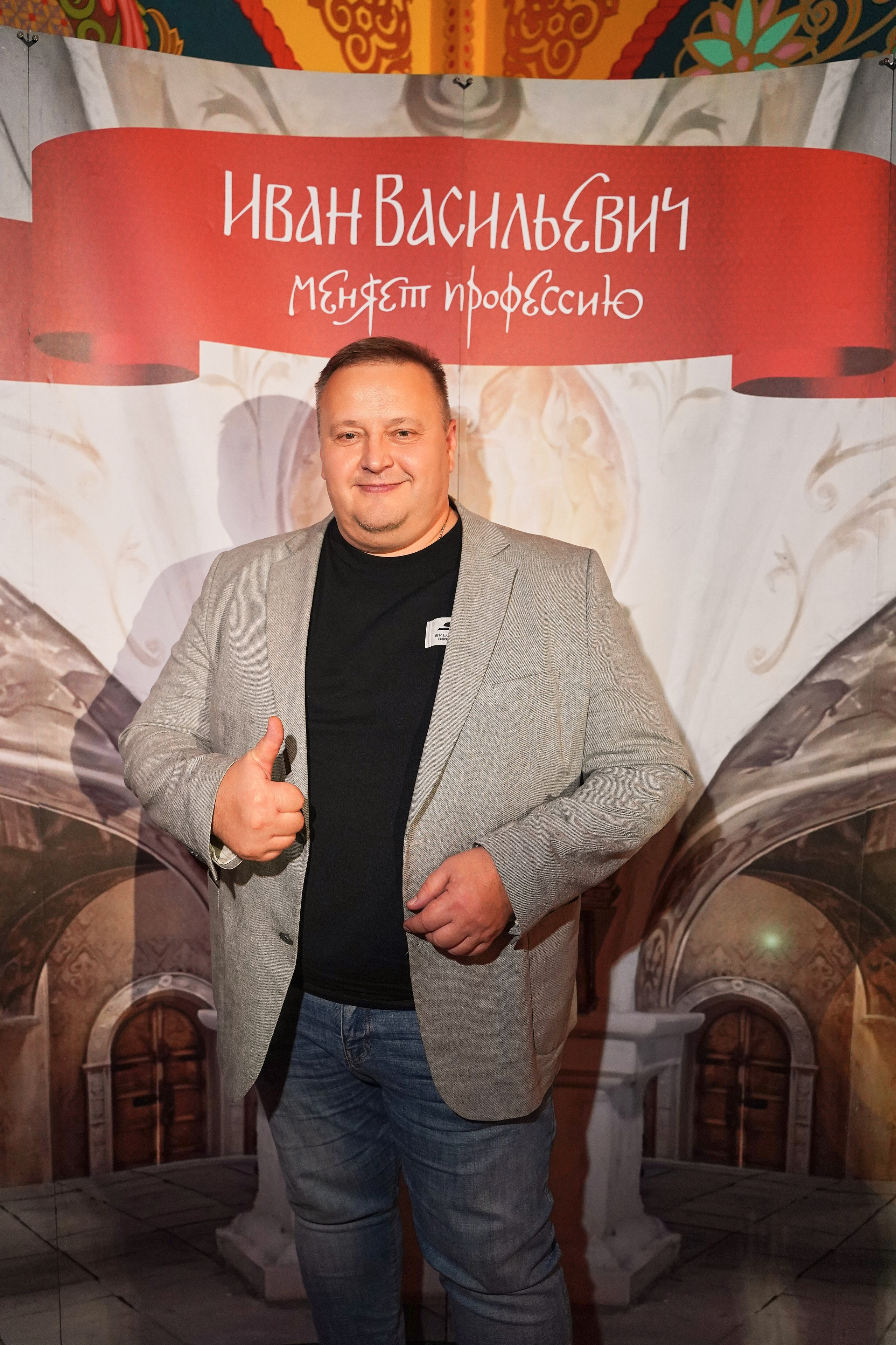 Корпоратив 2025 X5 TRANSPORT. Фотограф