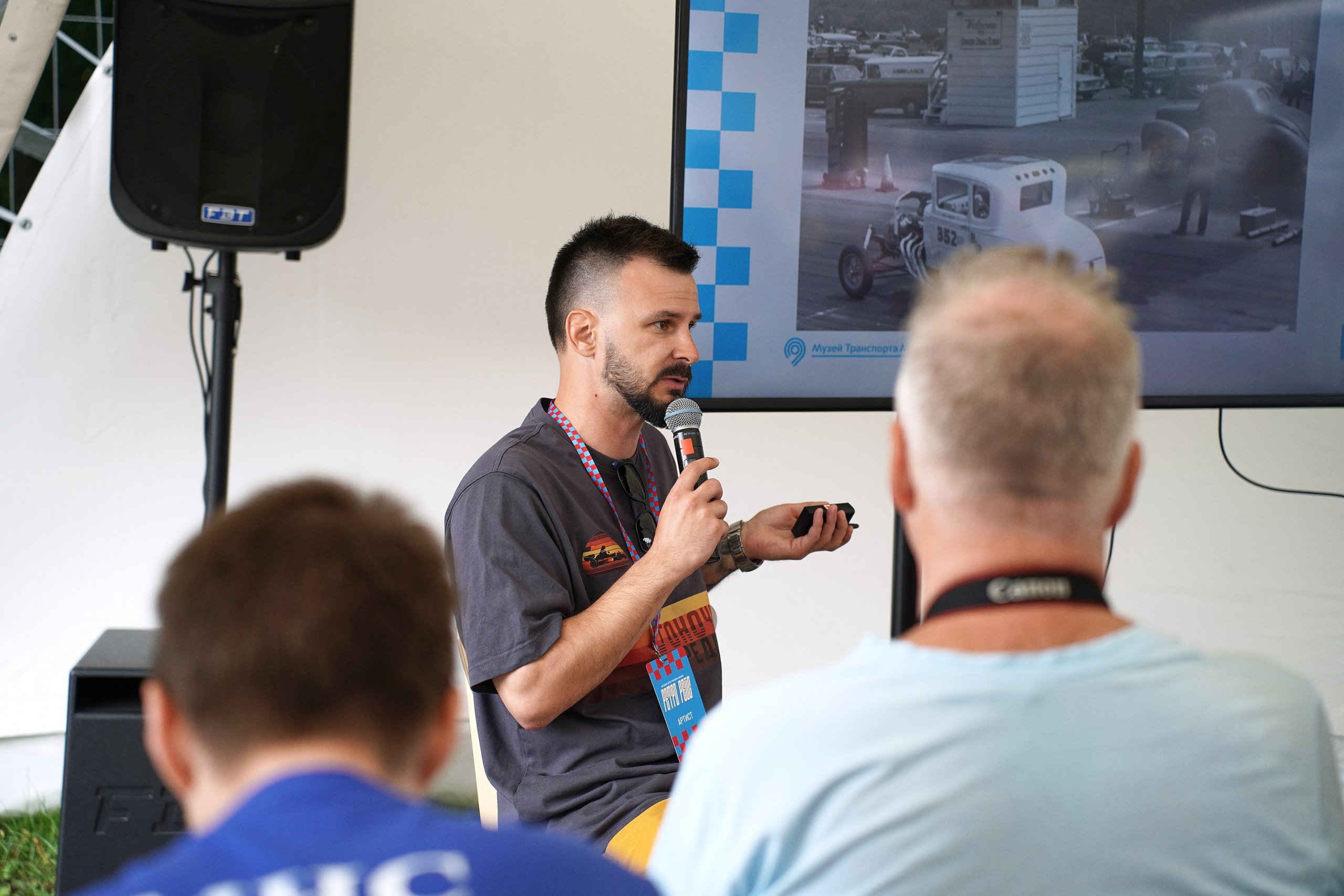 Ретро Рейс 2025 Х Biicla. Фотограф