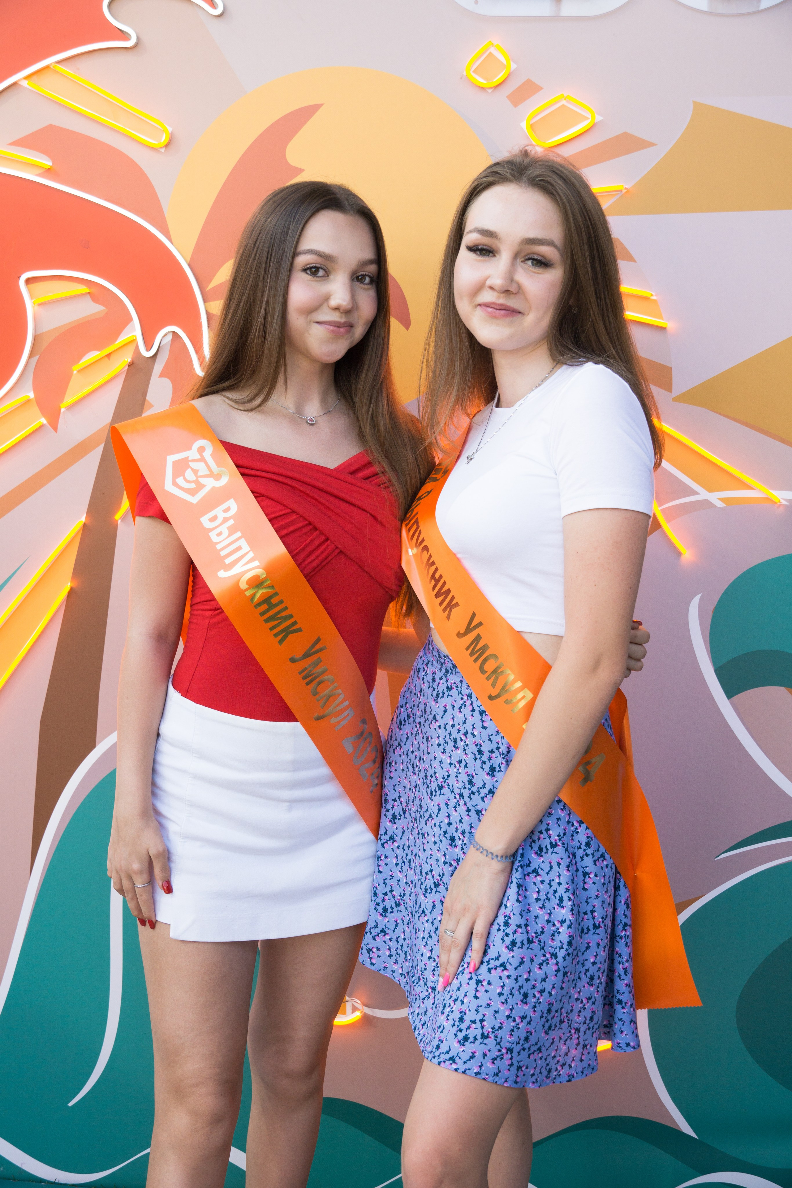 VK GIPSY Выпускной УМСКУЛ. Фотограф