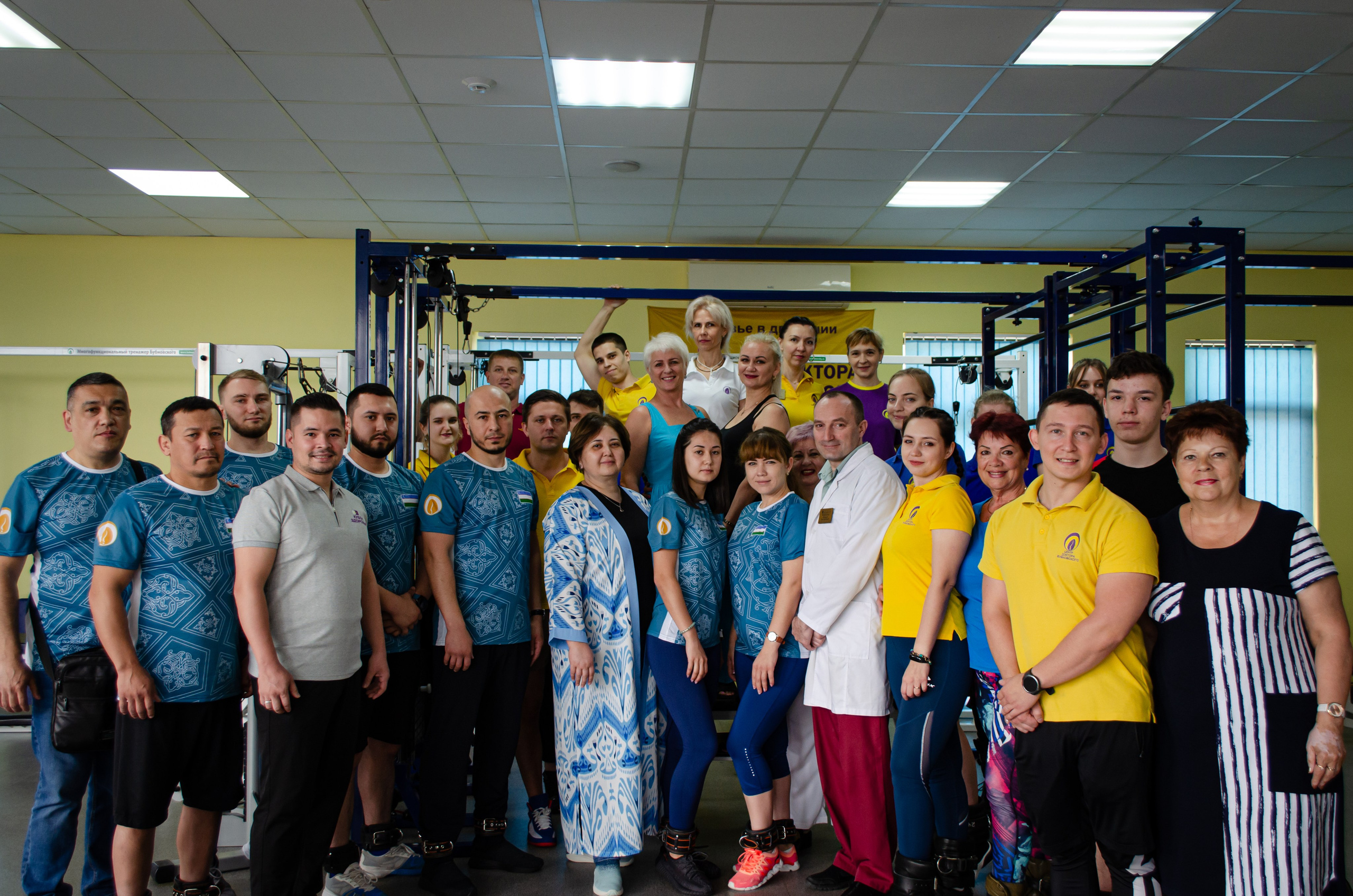 Медицинское спортивное мероприятие. Фотограф