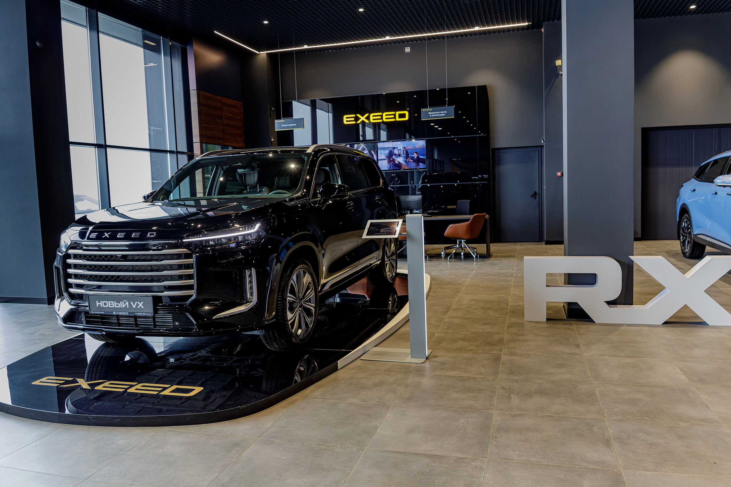 EXEED центр Вип Авто. Фотограф в Самаре Максим Тырин